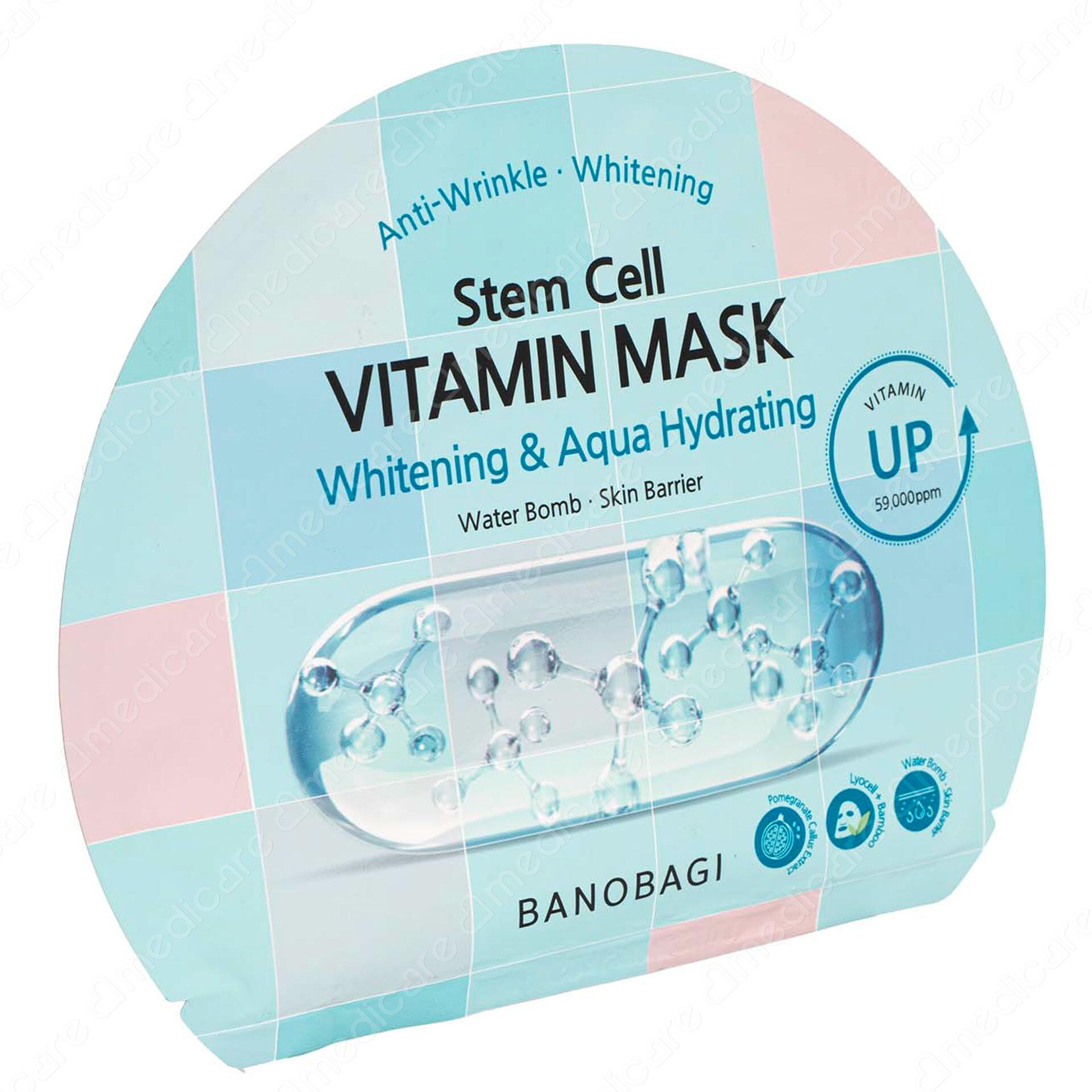 Vui lòng tham khảo thông tin trên bao bì sản phẩm