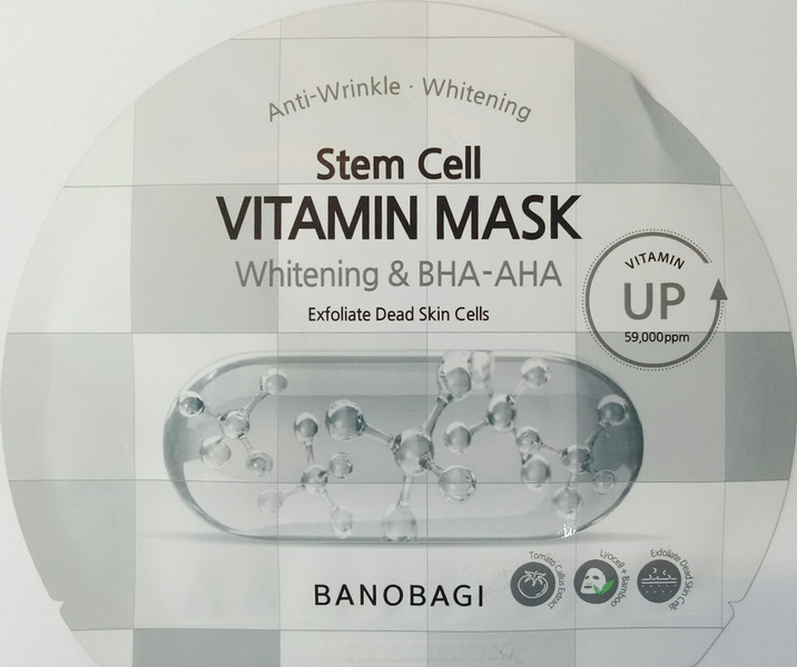 Mặt Nạ BANOBAGI Stem Cell Vitamin Dưỡng Sáng Loại Bỏ Tế Bào Chế Màu Xám | 30g