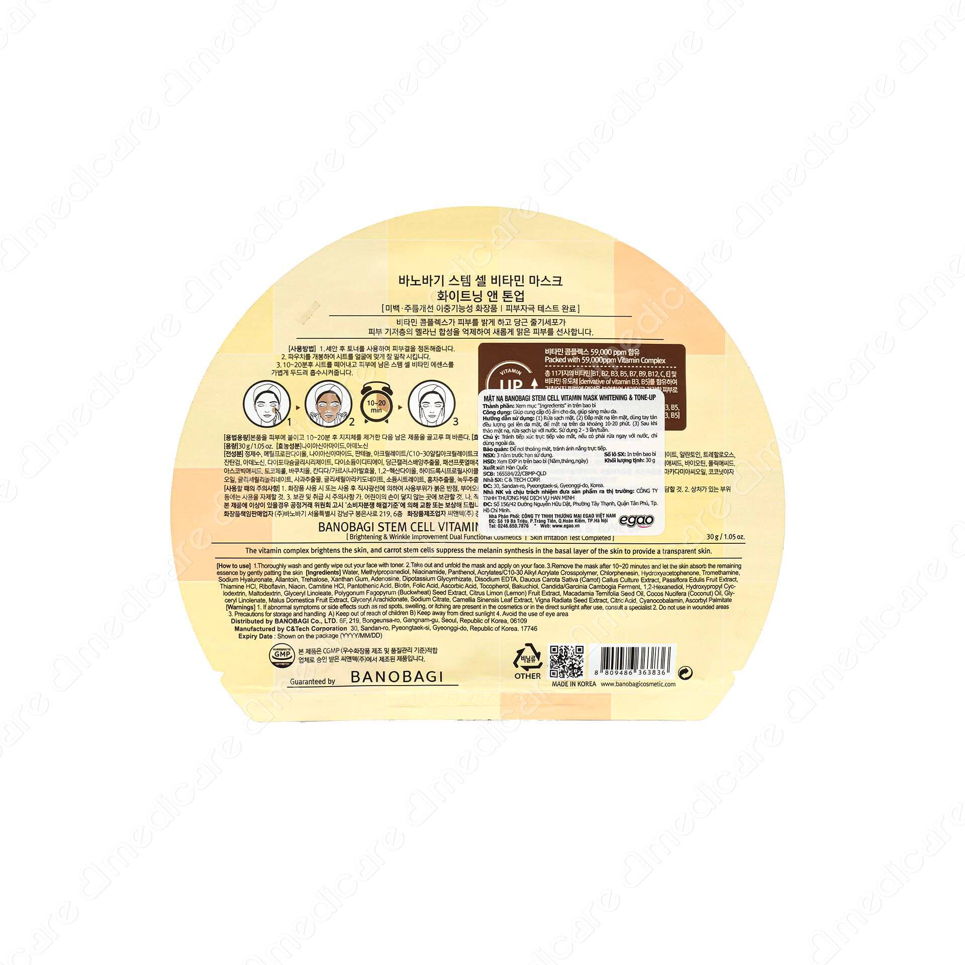 Vui lòng tham khảo thông tin trên bao bì sản phẩm