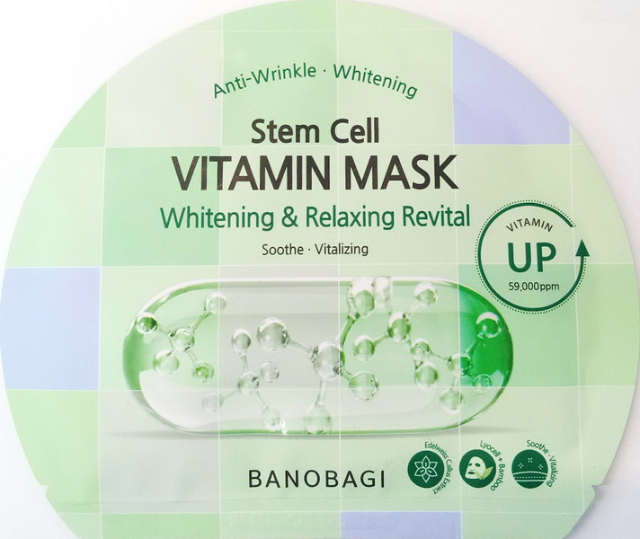 Mặt Nạ BANOBAGI Stem Cell Vitamin Sáng Da Thư Giãn Màu Xanh Lá | 30g