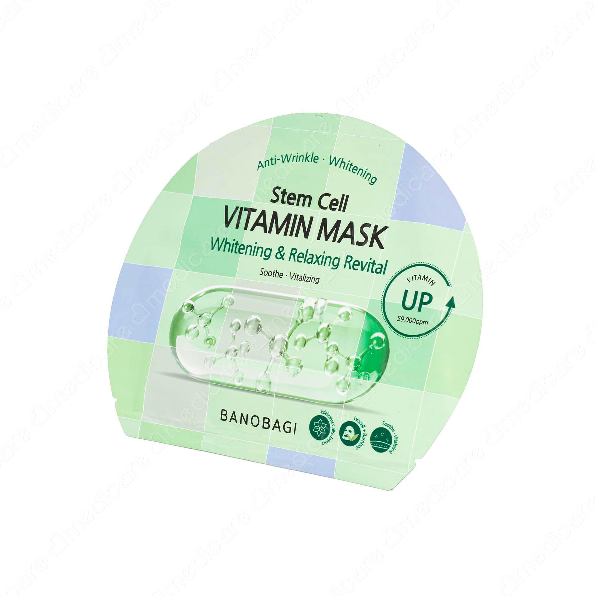 Vui lòng tham khảo thông tin trên bao bì sản phẩm