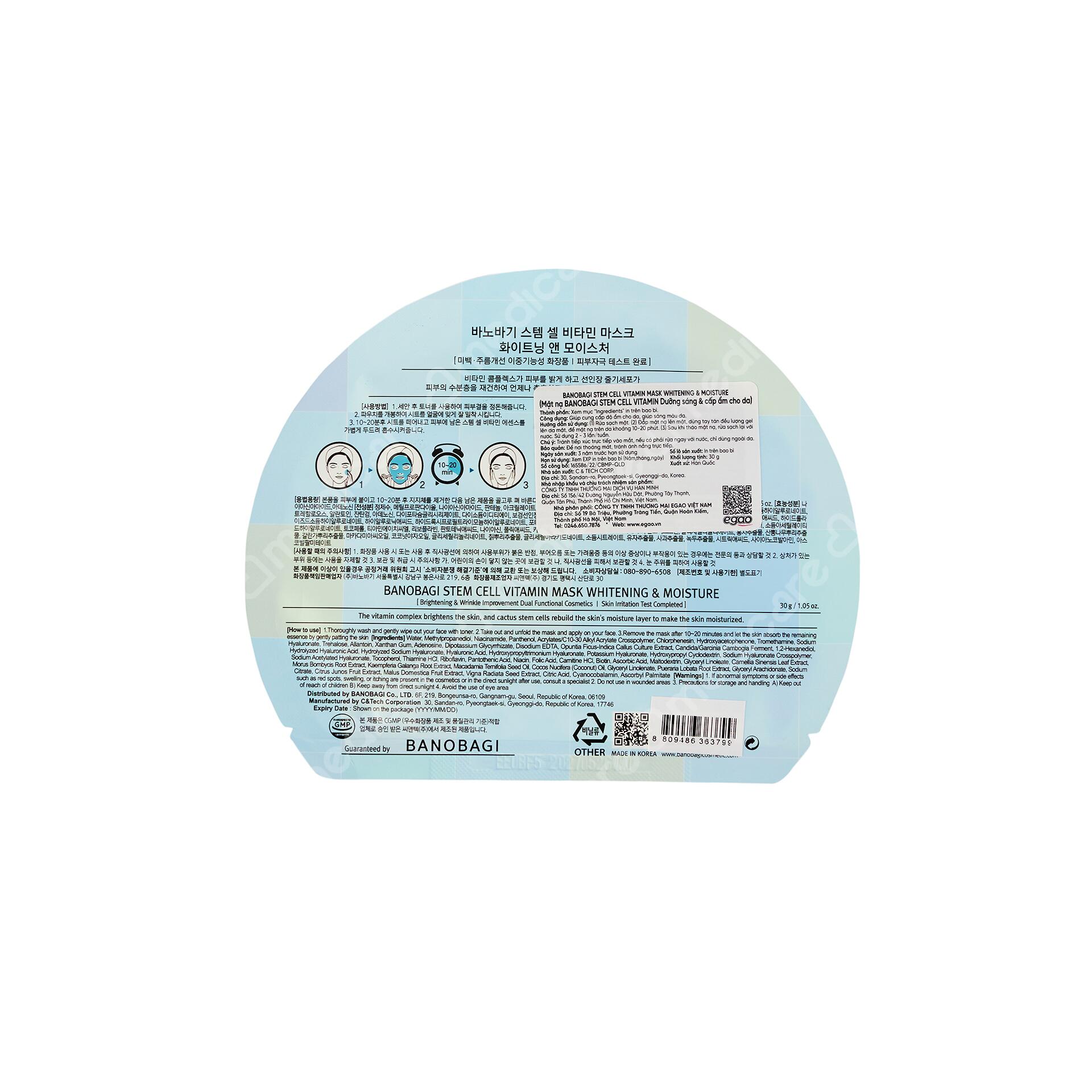 Vui lòng tham khảo thông tin trên bao bì sản phẩm