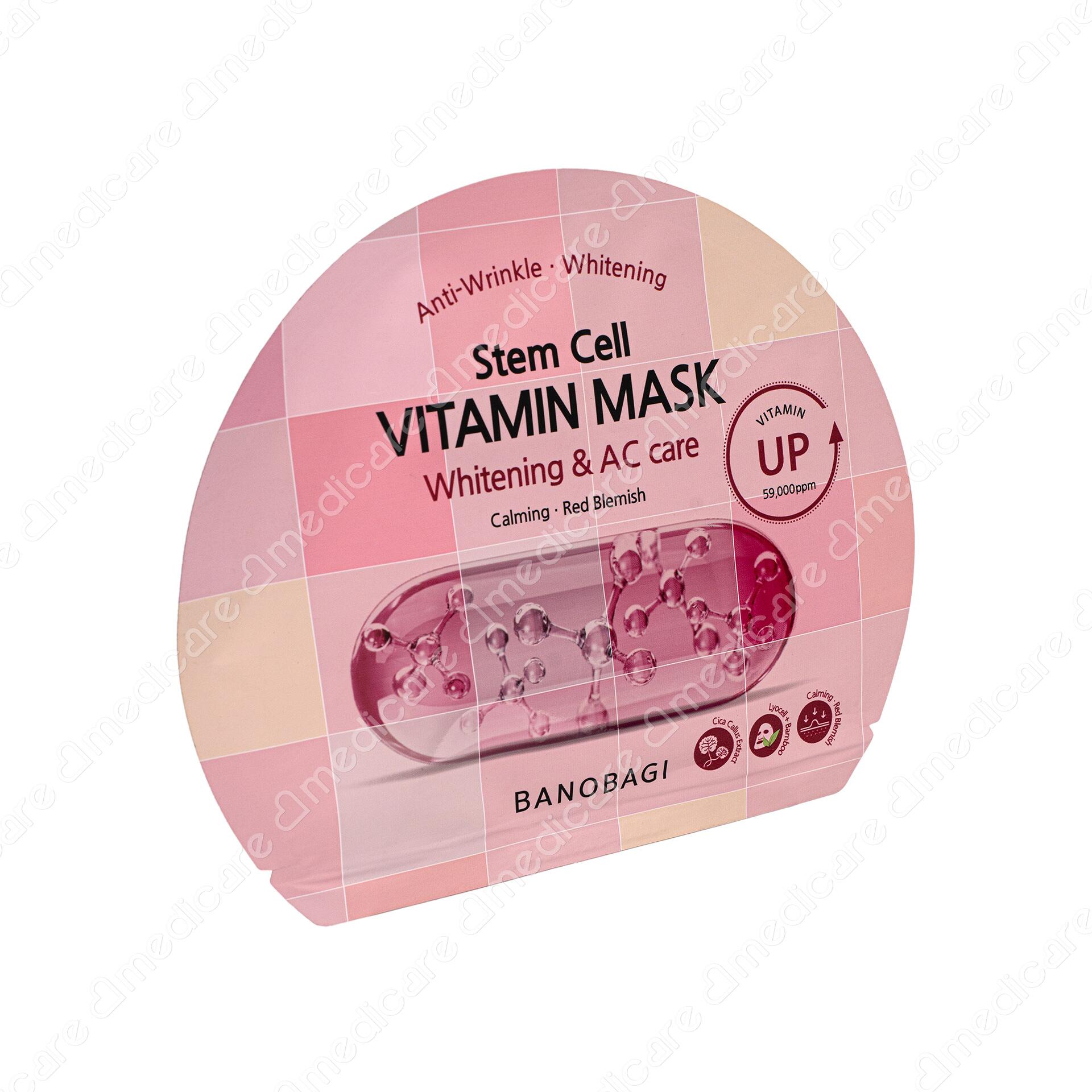 Vui lòng tham khảo thông tin trên bao bì sản phẩm