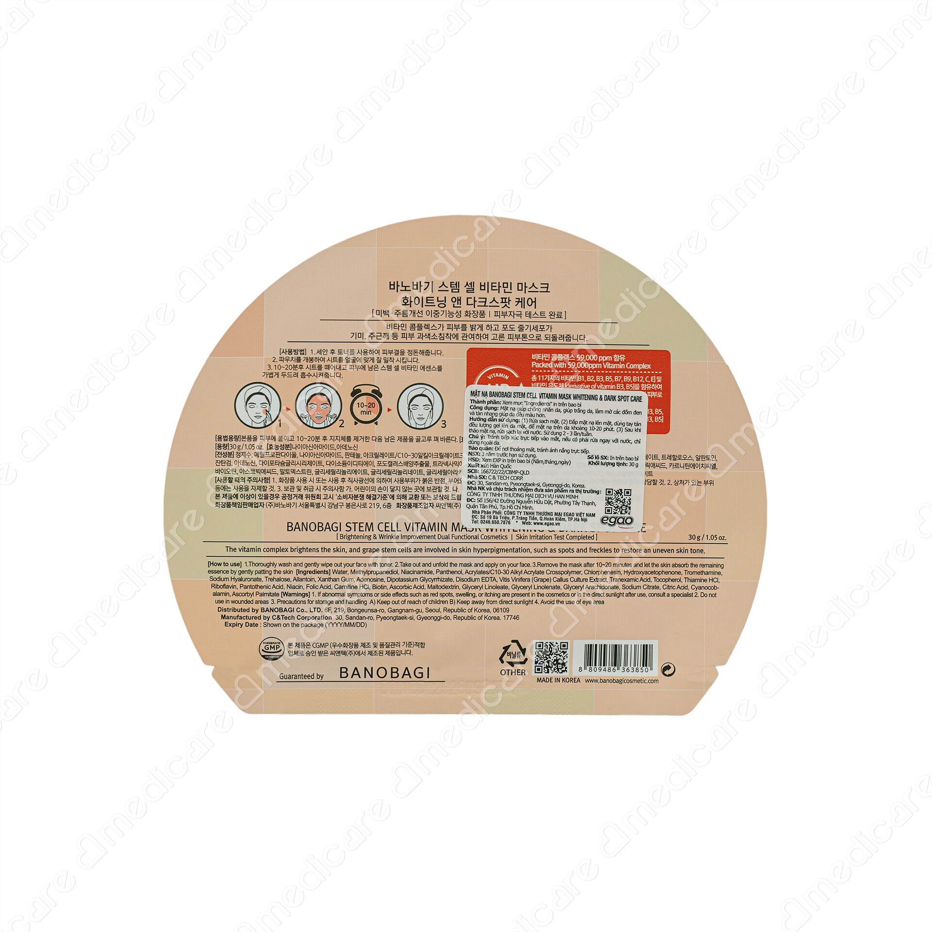 Vui lòng tham khảo thông tin trên bao bì sản phẩm