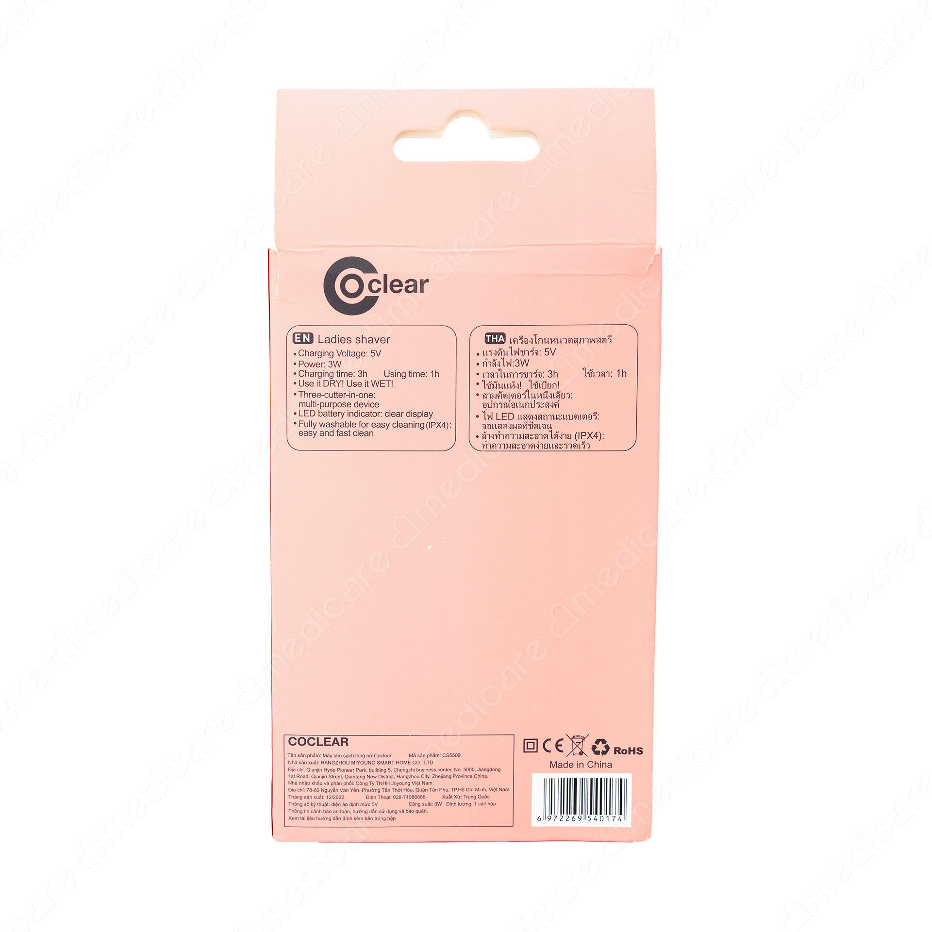 Máy Làm Sạch Lông COCLEAR có thiết kế nhỏ gọn, tinh tế sang trọng dành cho phụ nữ, tích hợp nhiều tính năng cải tiến vượt trội hiện đại hơn. 