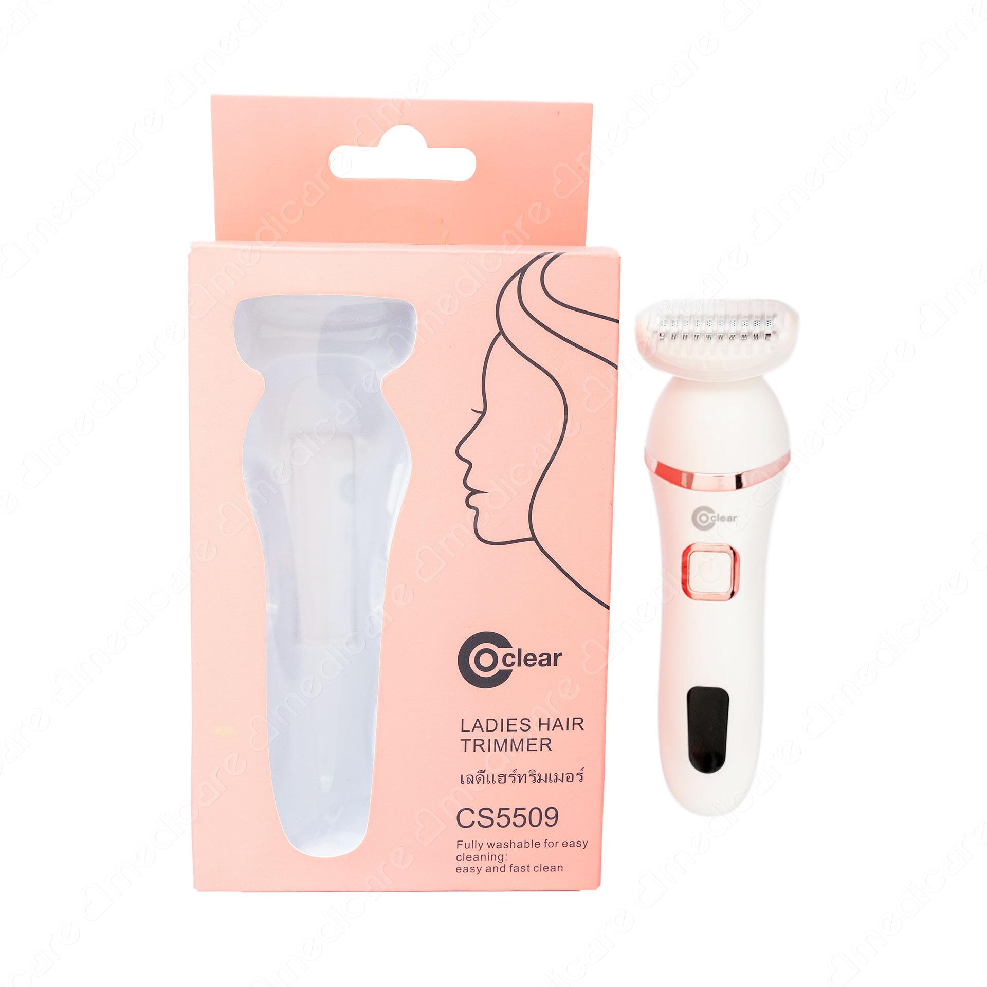 Máy Làm Sạch Lông COCLEAR có thiết kế nhỏ gọn, tinh tế sang trọng dành cho phụ nữ, tích hợp nhiều tính năng cải tiến vượt trội hiện đại hơn. 