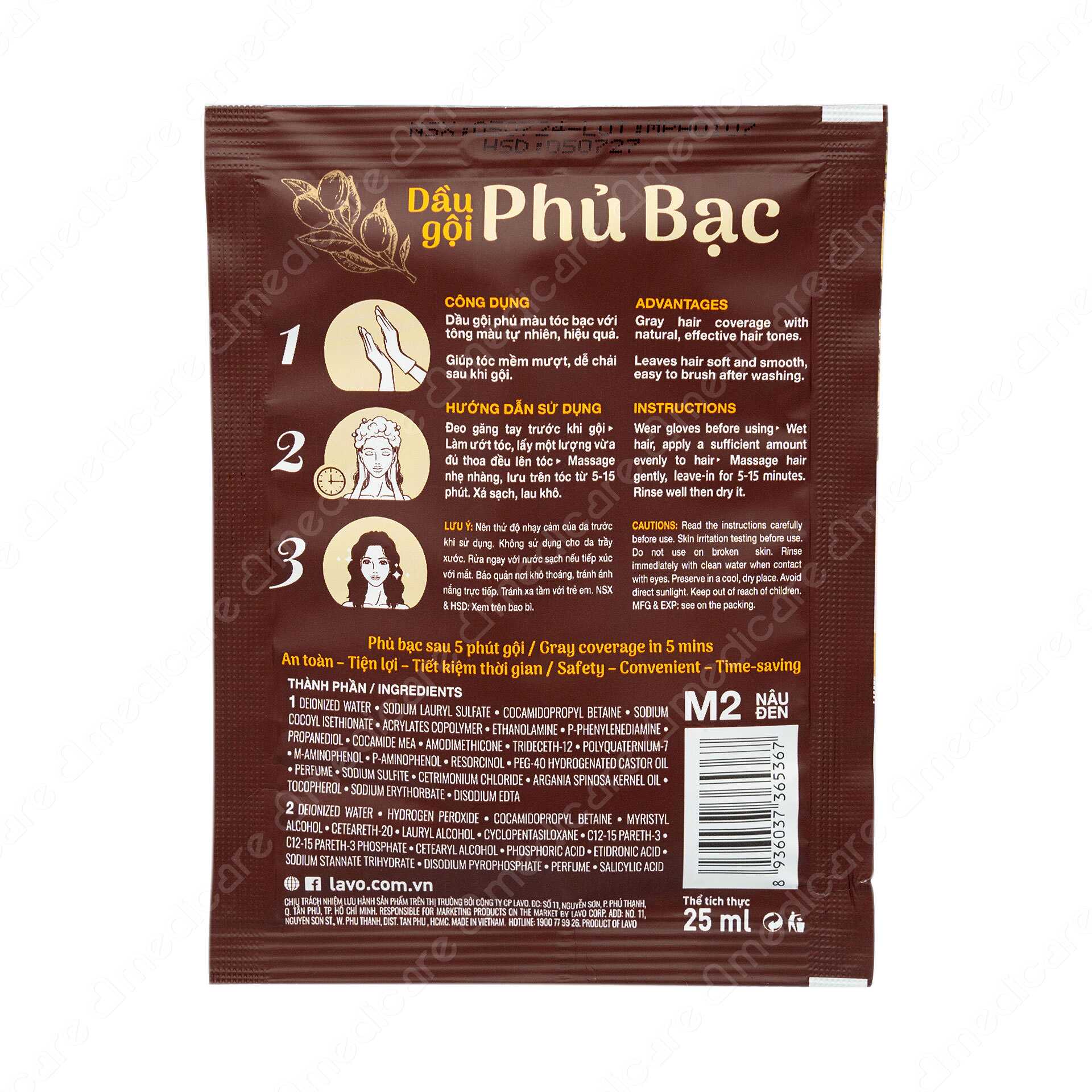 Vui lòng tham khảo thông tin trên bao bì sản phẩm