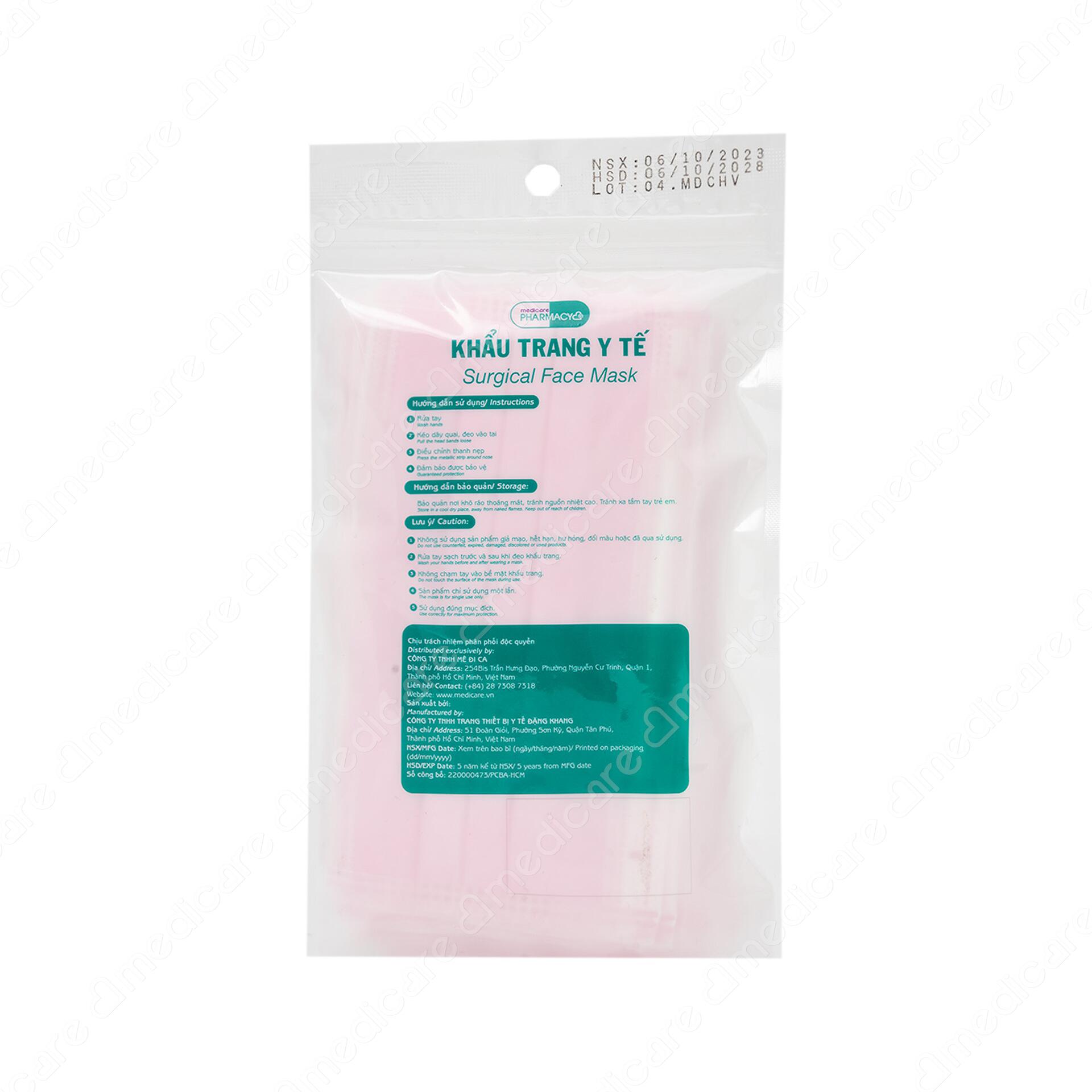 Vui lòng tham khảo thông tin trên bao bì sản phẩm