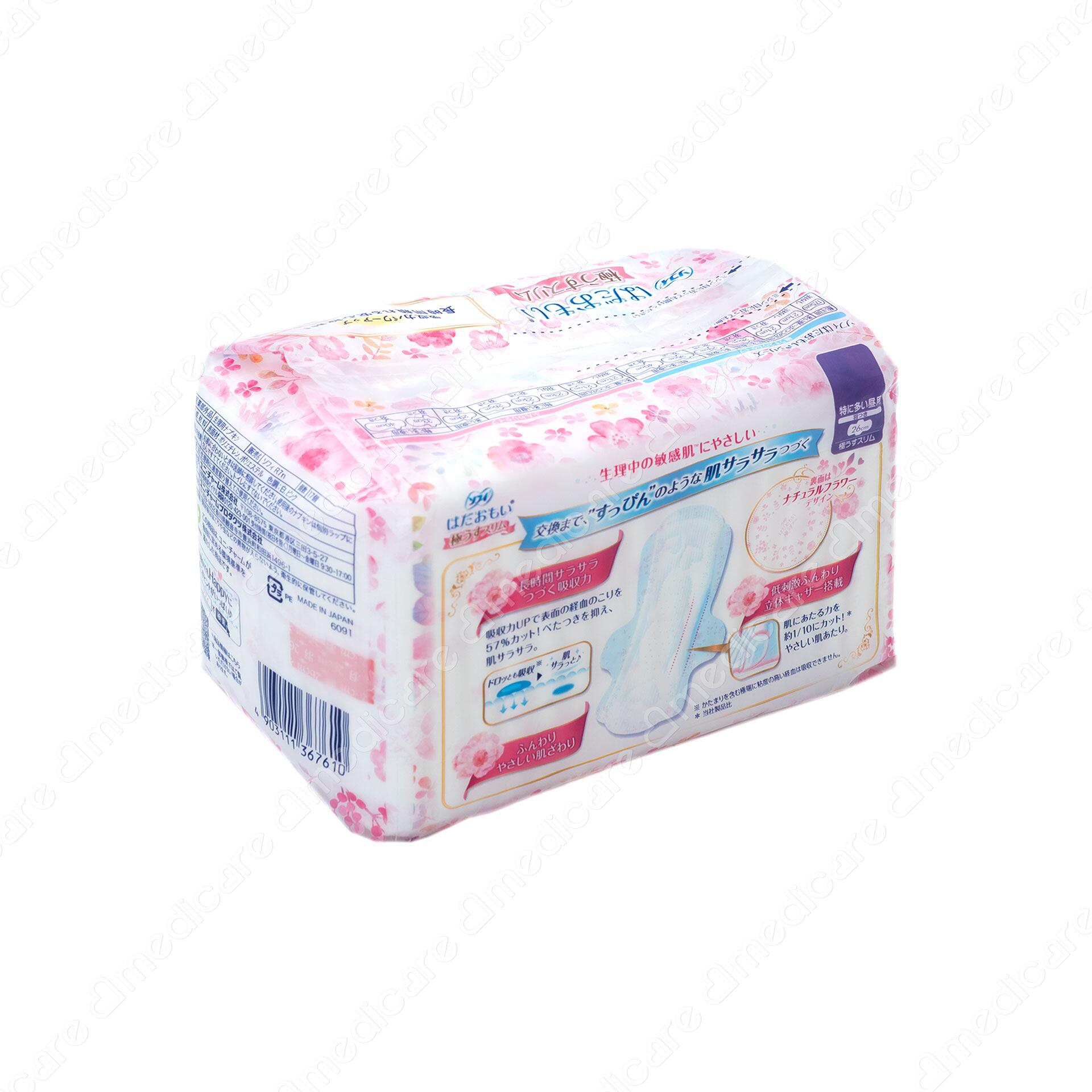 Vui lòng tham khảo thông tin trên bao bì sản phẩm