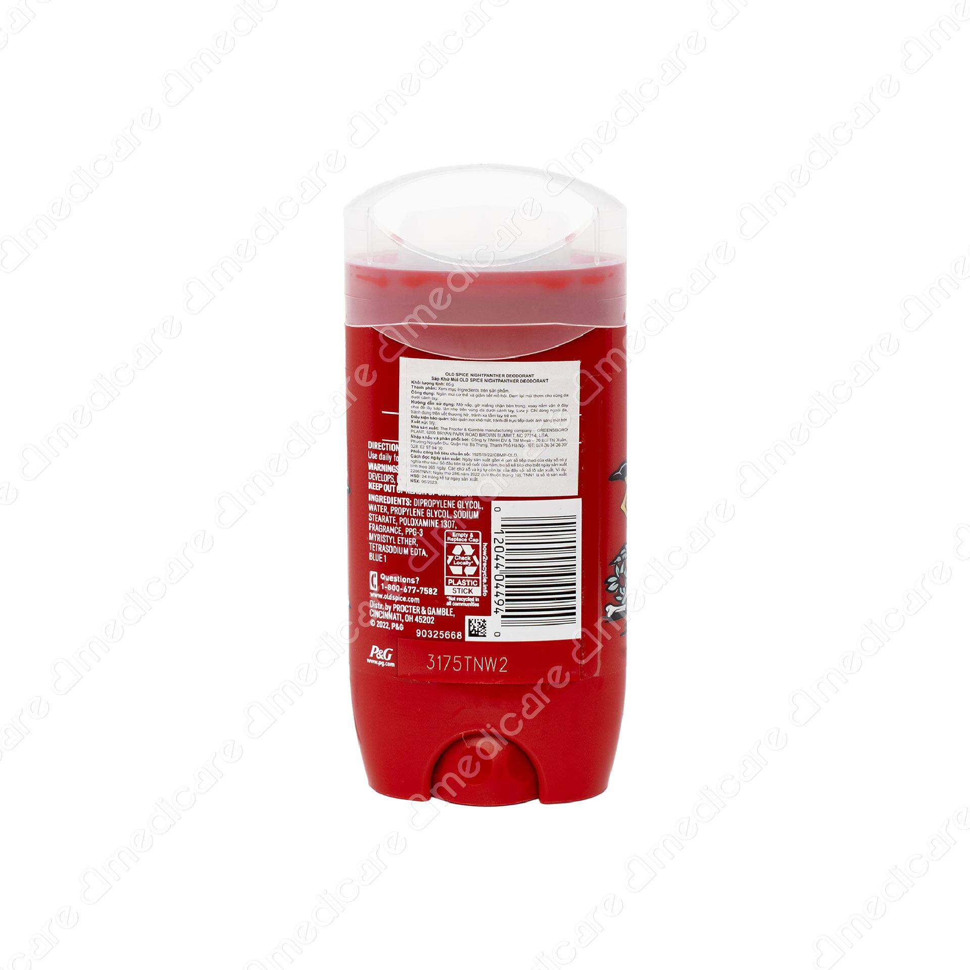 Vui lòng tham khảo thông tin trên bao bì sản phẩm