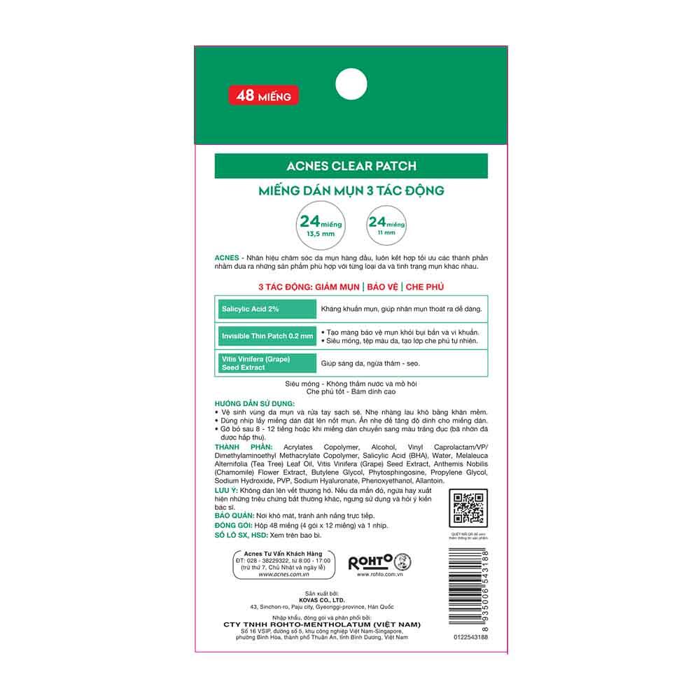 Vui lòng tham khảo thông tin trên bao bì sản phẩm