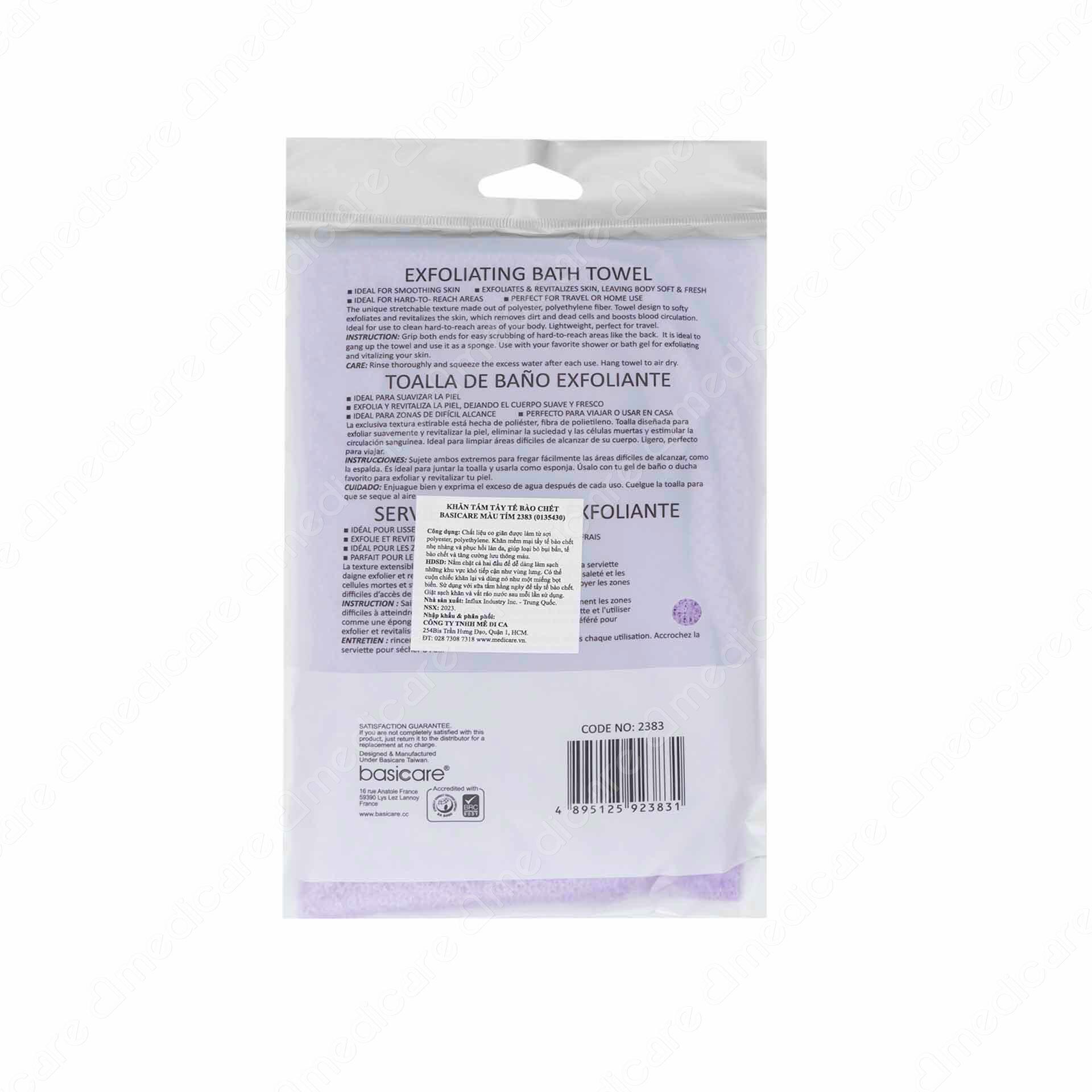 Vui lòng tham khảo thông tin trên bao bì sản phẩm