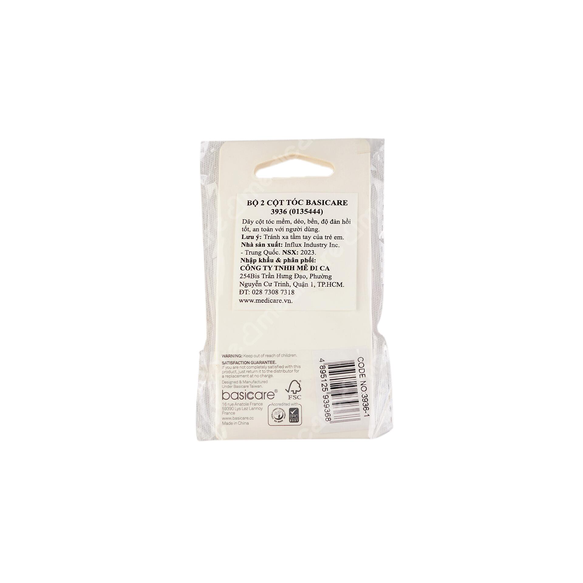 Dây Cột Tóc BASICARE 3936 có độ đàn hồi tốt, thuận tiện mang đi nhiều nơi.