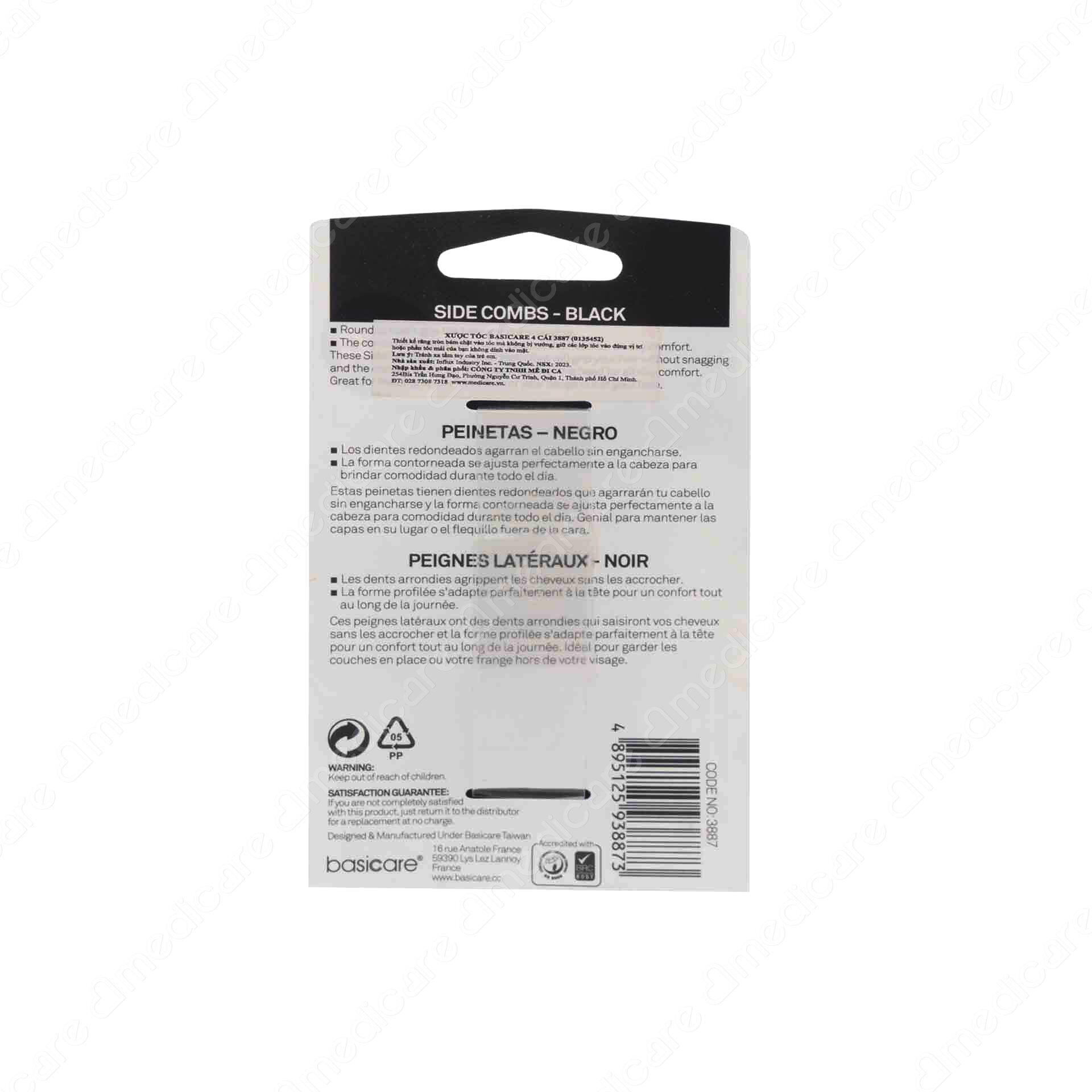 Xược Tóc BASICARE 3887 với thiết kế răng tròn bám chặt vào tóc mà không bị vướng, mang lại sự thoải mái cho bạn cả ngày.