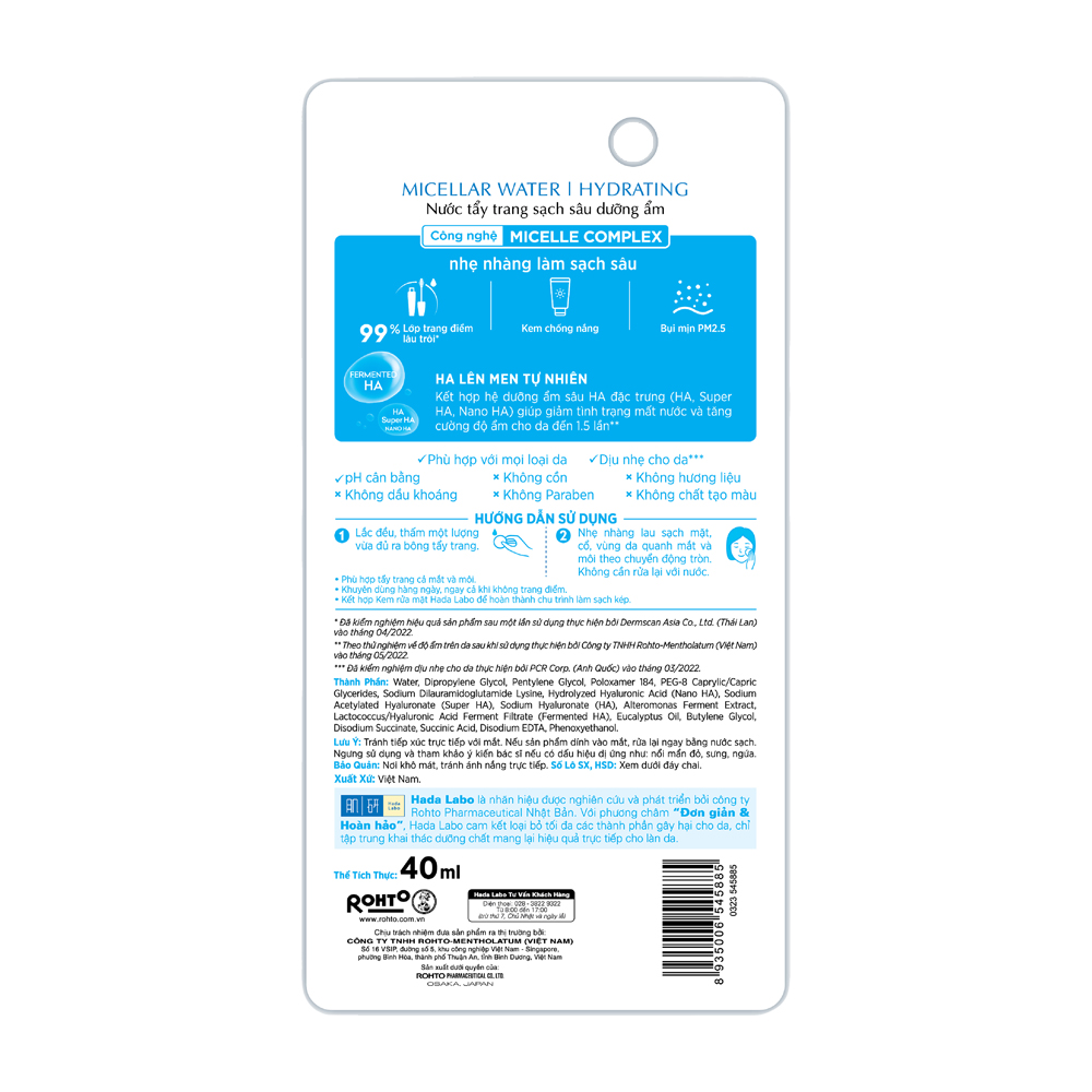 Vui lòng tham khảo thông tin trên bao bì sản phẩm