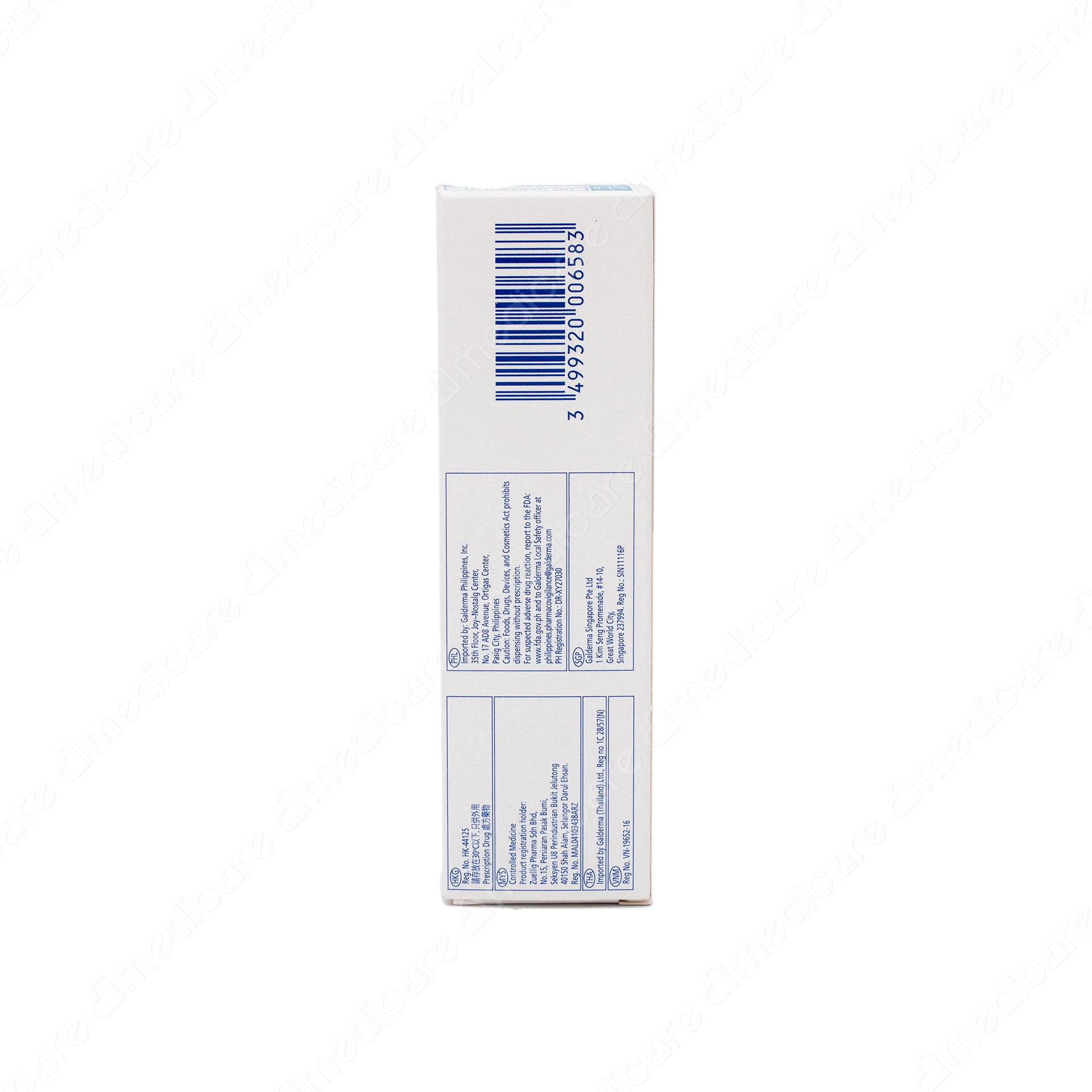 Kem trị mụn Differin 0.1% từ thương hiệu Galderma, được sản xuất bởi Laboratoires Galderma- Pháp. Differin 0.1% thuộc nhóm thuốc điều trị bệnh da liễu, được sử dụng điều trị mụn trứng cá bao gồm mụn nhân, mụn li ti, mụn mủ ở các vị trí mặt, ngực, lưng.