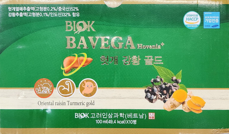 Nước uống BIOK Bavega Hovenia Hỗ Trợ Bảo Vệ Gan | Hộp 10 chai 