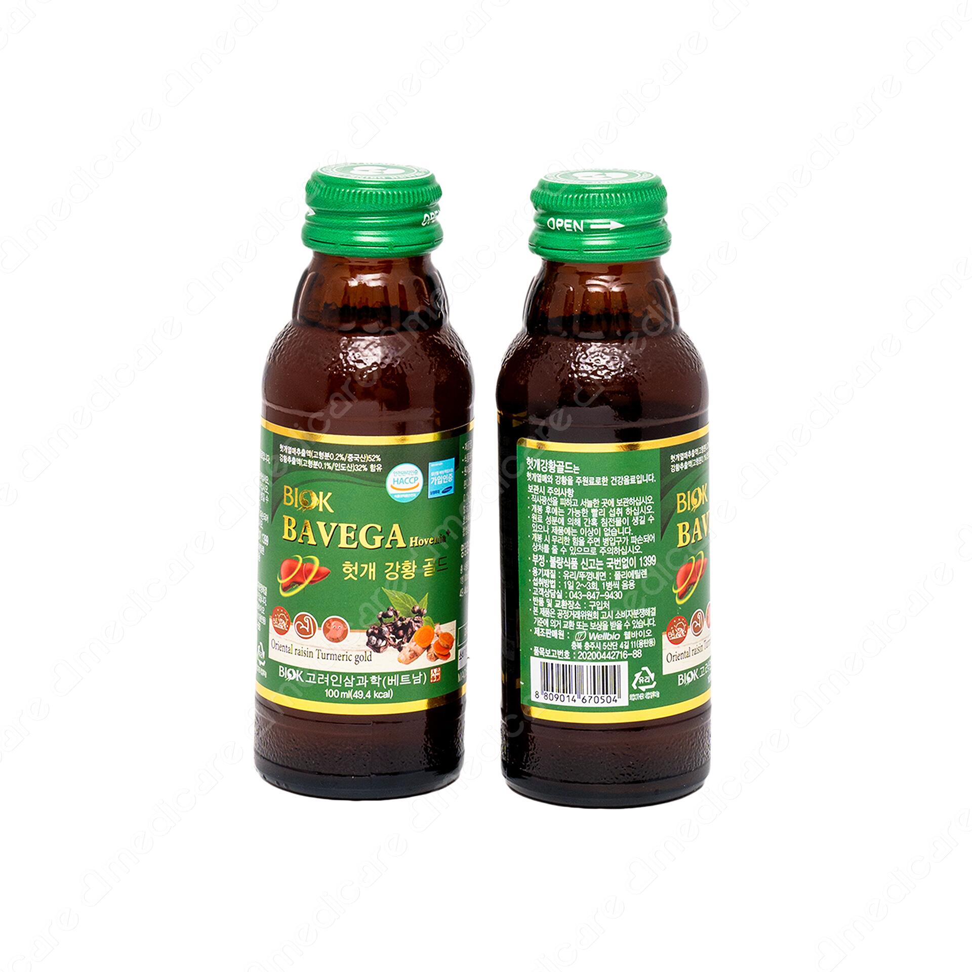 Vui lòng tham khảo thông tin trên bao bì sản phẩm