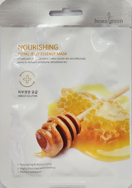 Mặt Nạ Dưỡng Ẩm BEAUUGREEN Royal Jelly | 23g
