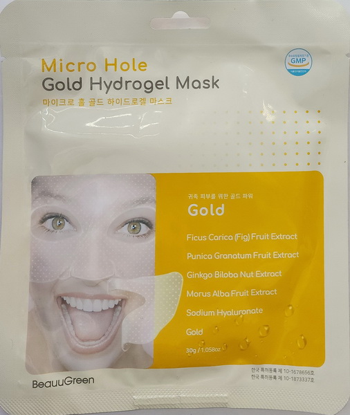 Mặt Nạ Hydrogel BEAUUGREEN Gold | 30g