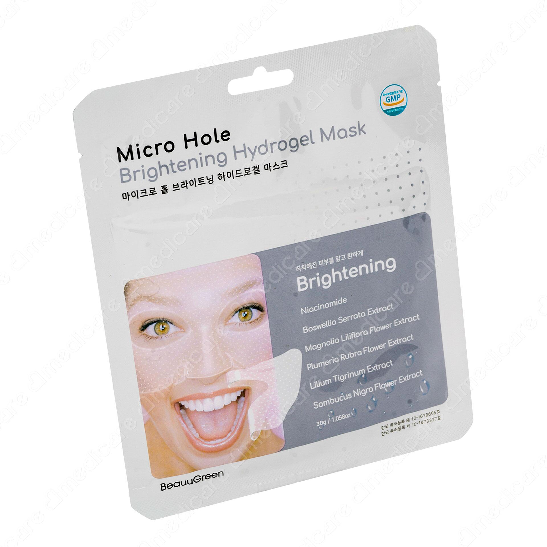 Vui lòng tham khảo thông tin trên bao bì sản phẩm