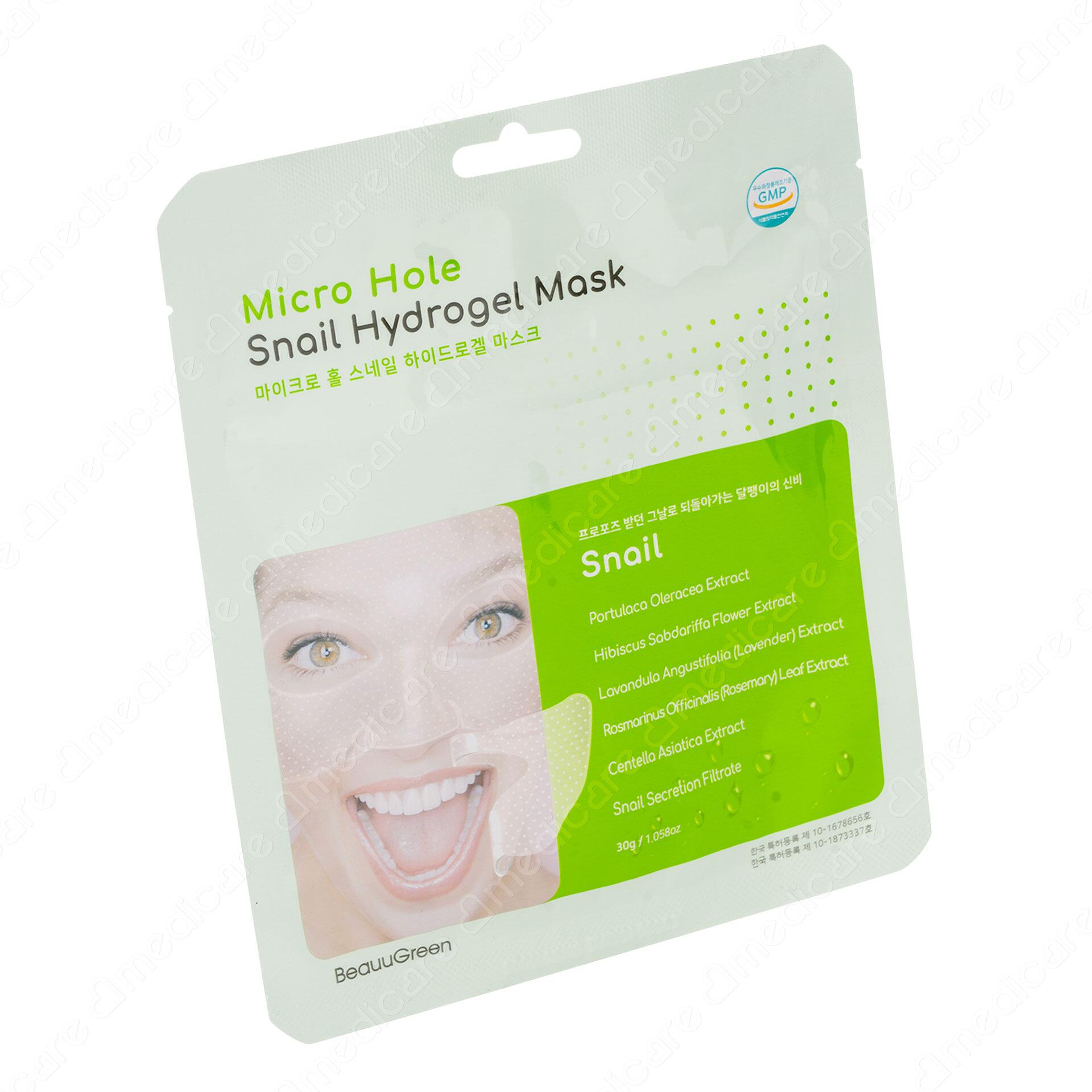 Vui lòng tham khảo thông tin trên bao bì sản phẩm