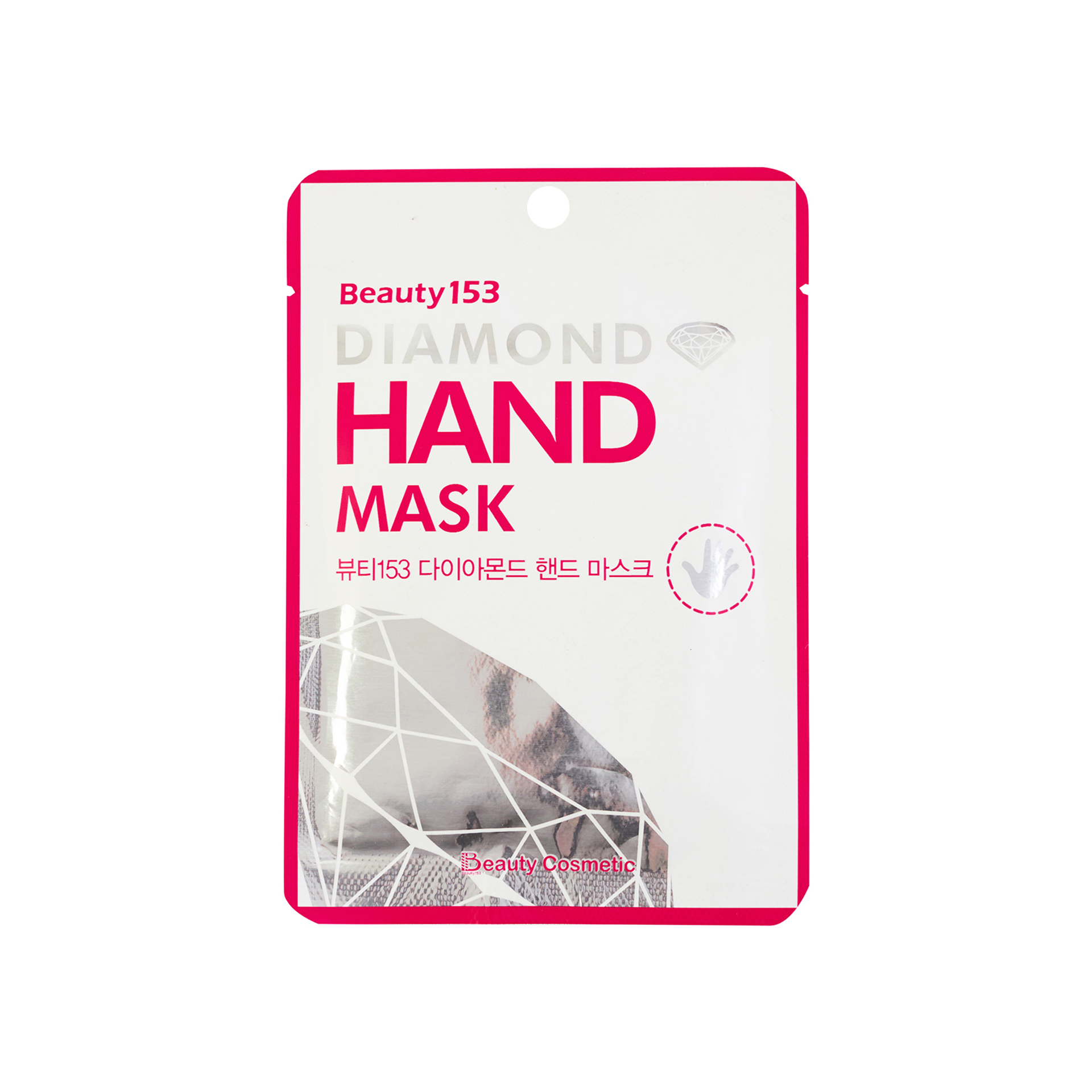 Mặt Nạ Dưỡng Da Tay BEAUTY153 Diamond | 12g