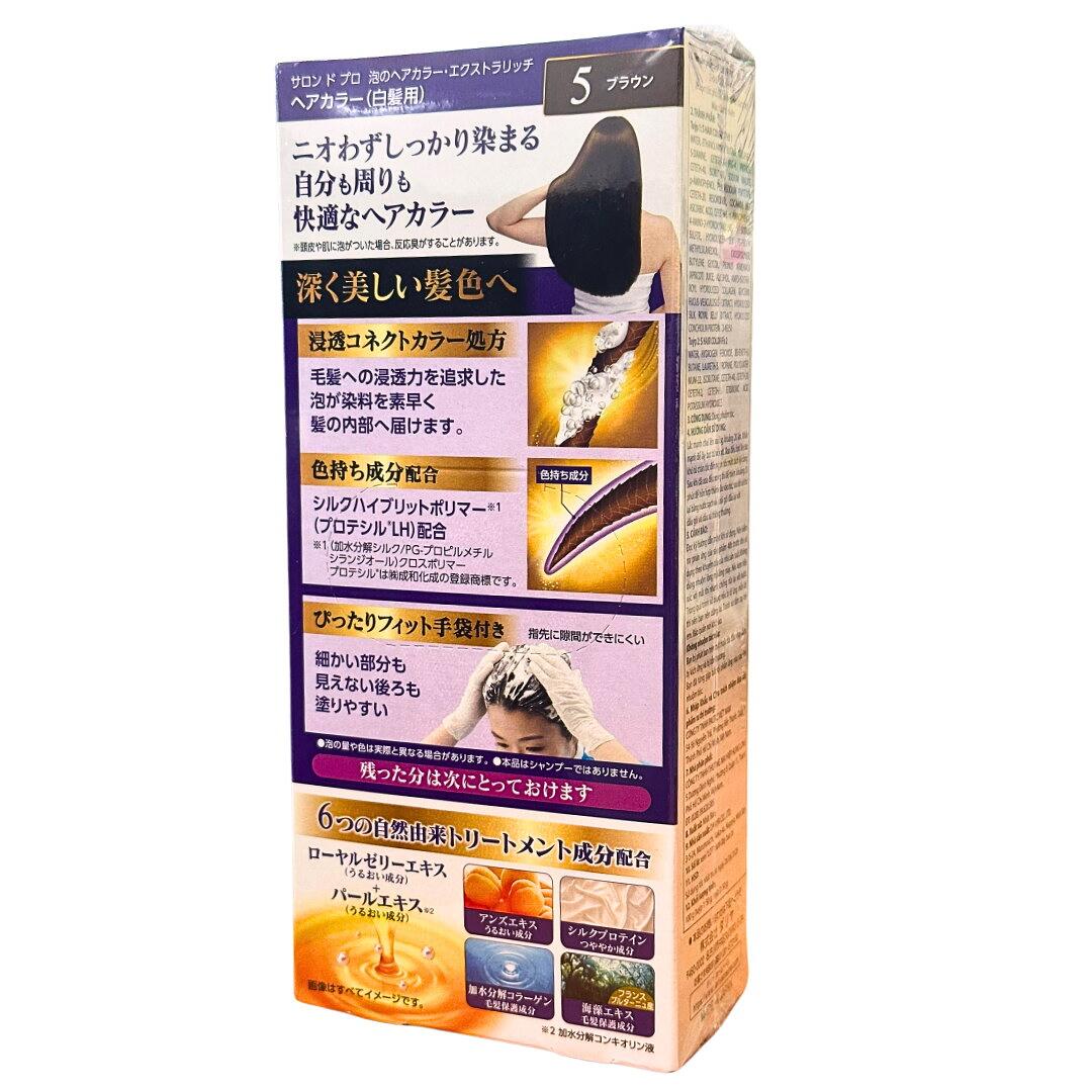 Vui lòng tham khảo thông tin trên bao bì sản phẩm