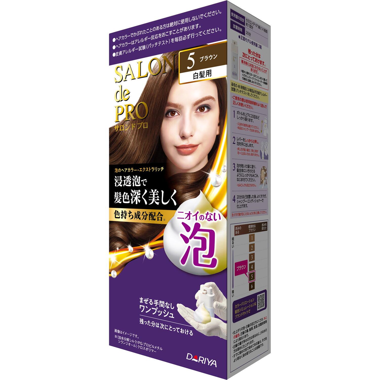 Vui lòng tham khảo thông tin trên bao bì sản phẩm