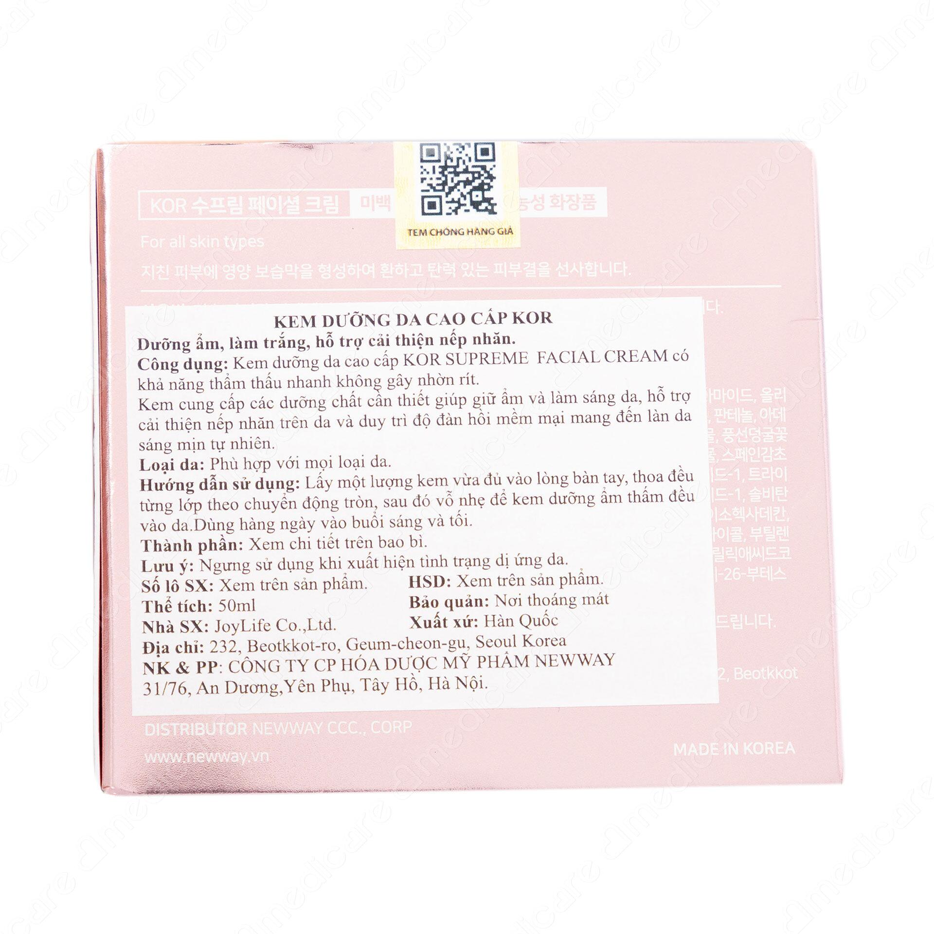 Vui lòng tham khảo thông tin trên bao bì sản phẩm