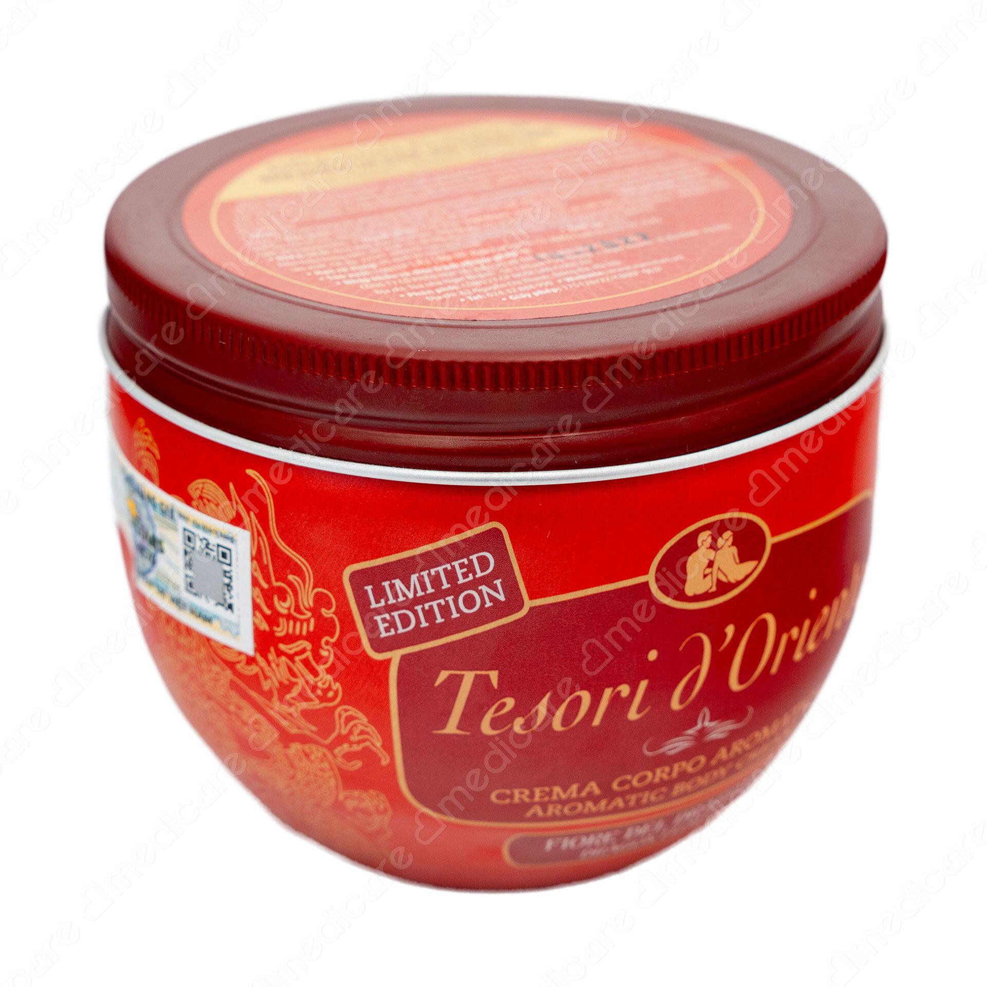 Vui lòng tham khảo thông tin trên bao bì sản phẩm