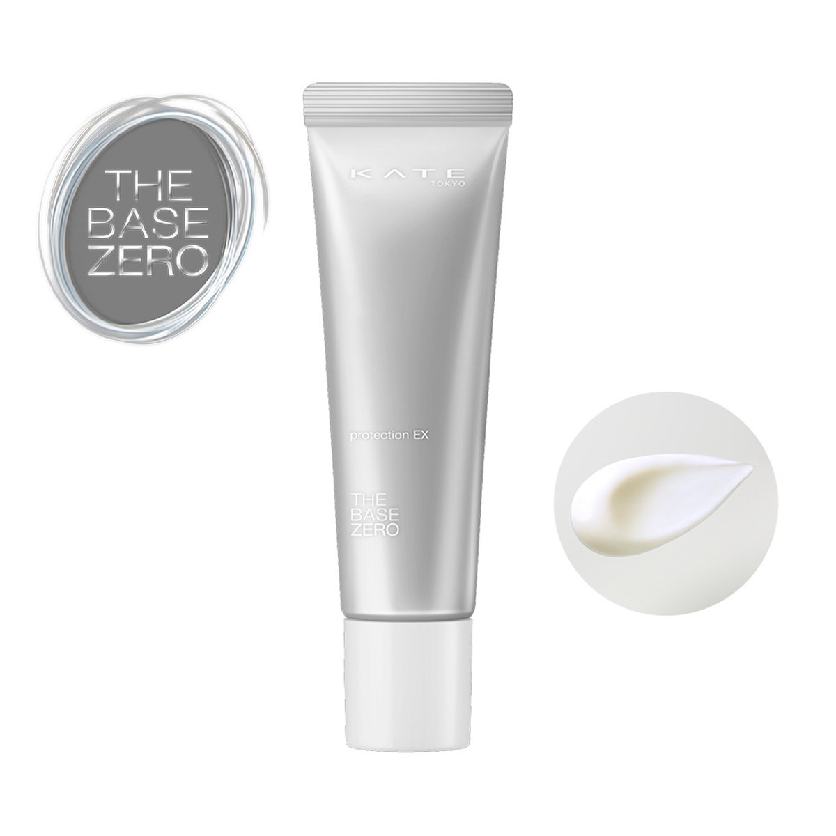 Kem Lót KATE Protection Ex SPF50+/PA+++ | 30g