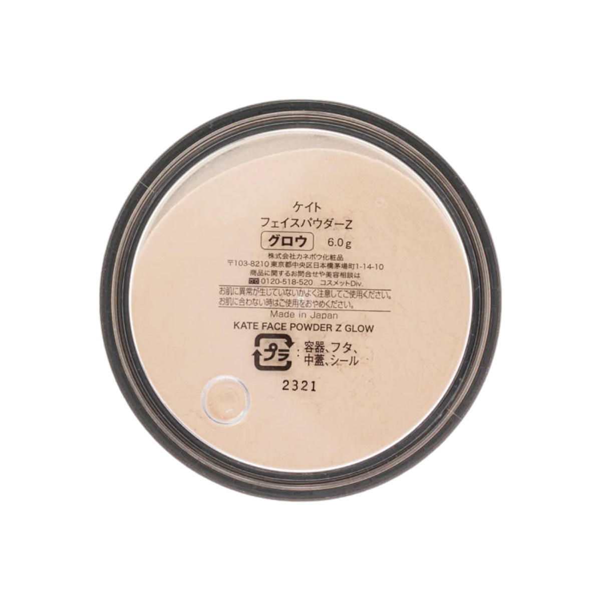 Vui lòng tham khảo thông tin trên bao bì sản phẩm