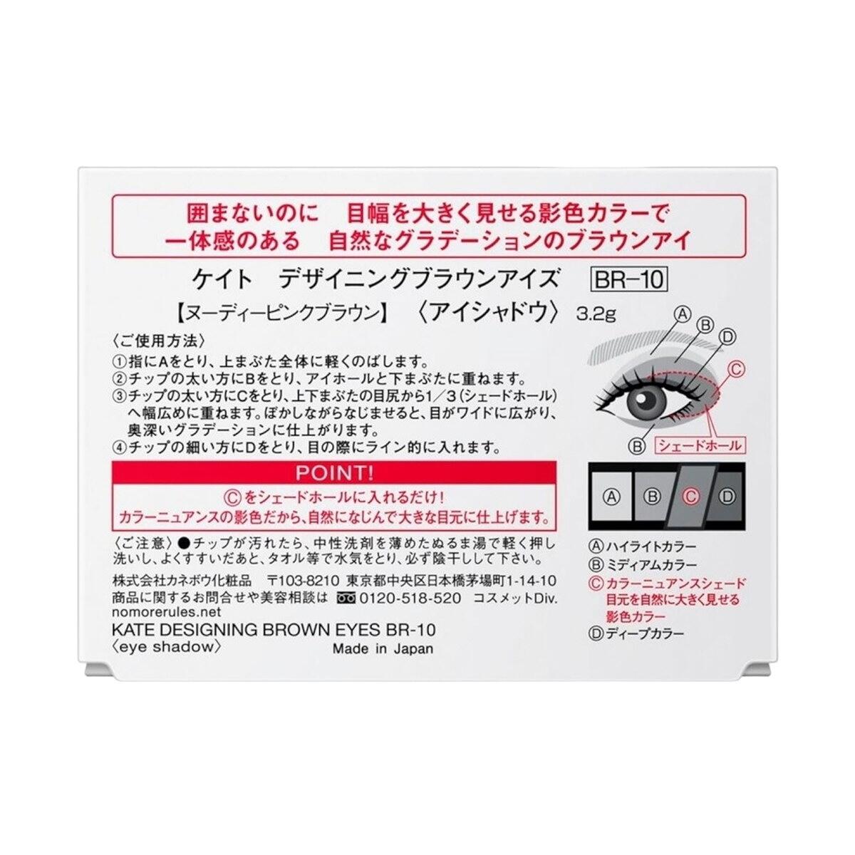 Vui lòng tham khảo thông tin trên bao bì sản phẩm