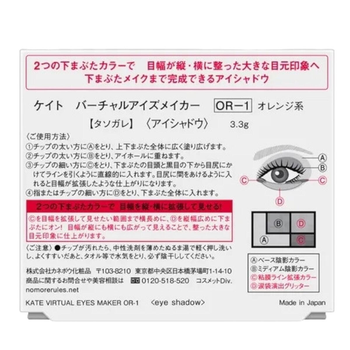 Vui lòng tham khảo thông tin trên bao bì sản phẩm