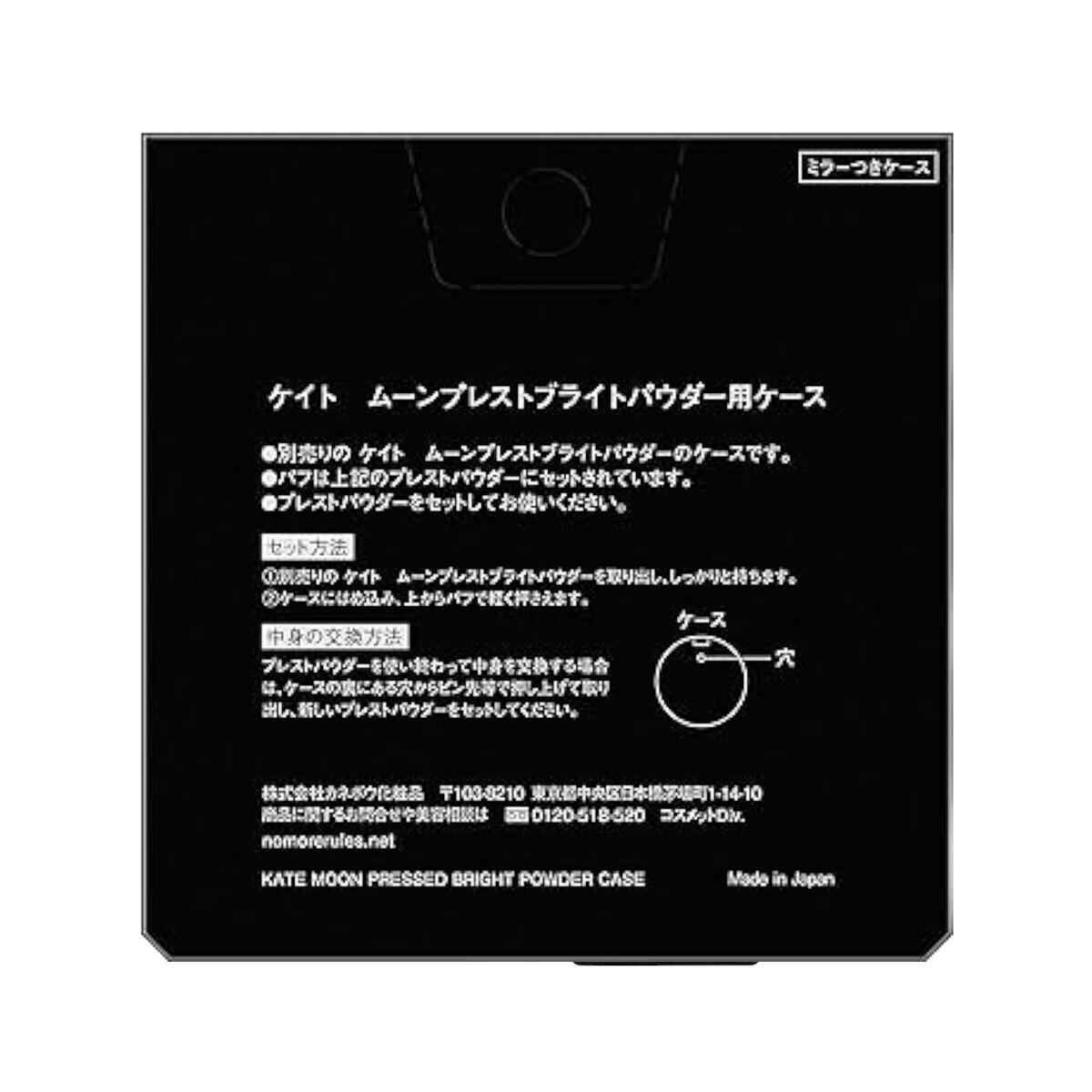 Vui lòng tham khảo thông tin trên bao bì sản phẩm