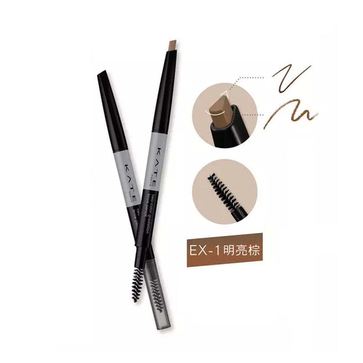 Chì Mày 2 Màu KATE Two Color Gradation Brow Pencil Ex1 | 0.2g