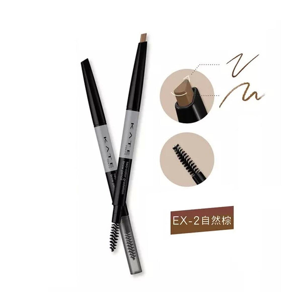 Chì Mày 2 Màu KATE Two Color Gradation Brow Pencil Ex2 | 0.2g