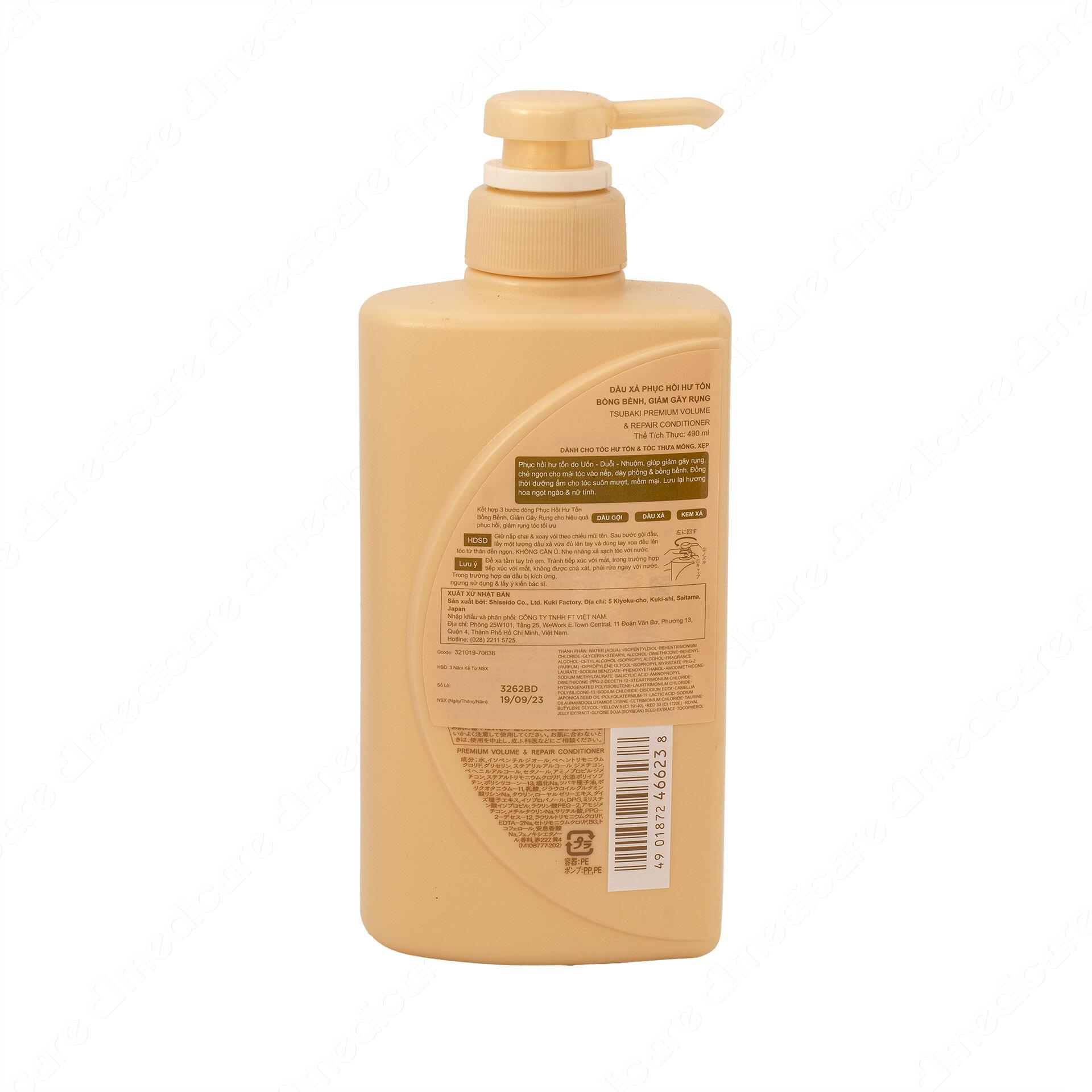 Vui lòng tham khảo thông tin trên bao bì sản phẩm