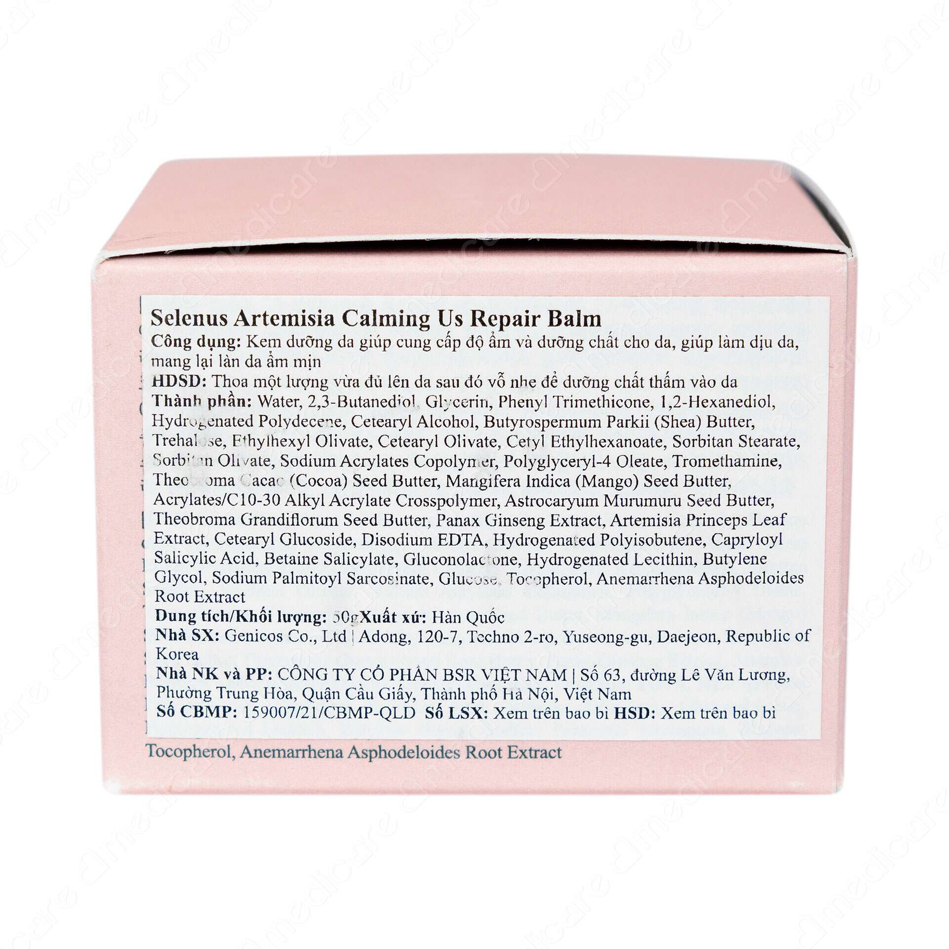 Vui lòng tham khảo thông tin trên bao bì sản phẩm