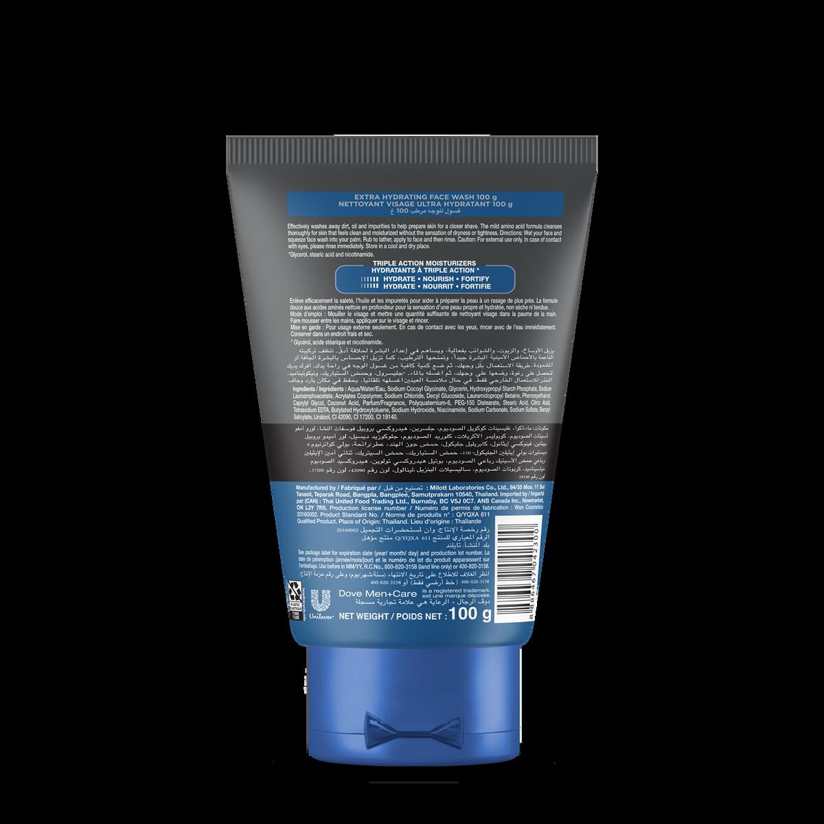 Vui lòng tham khảo thông tin trên bao bì sản phẩm