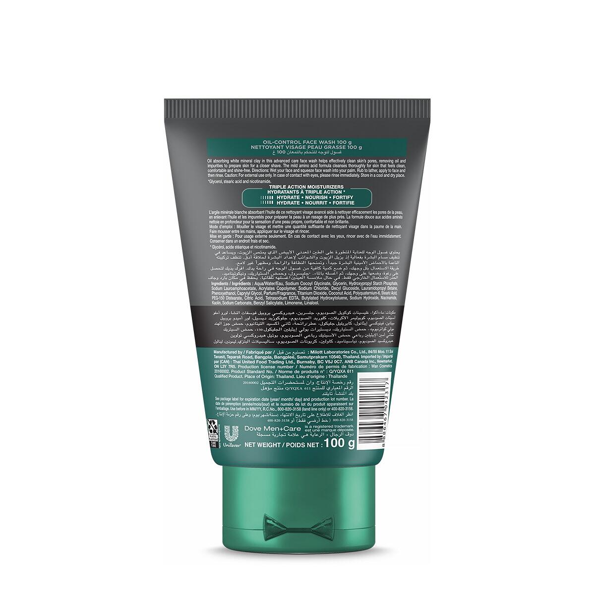 Vui lòng tham khảo thông tin trên bao bì sản phẩm