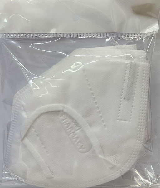 Khẩu Trang Y Tế MEDiCARE PHARMACY K95 | Túi 10 cái