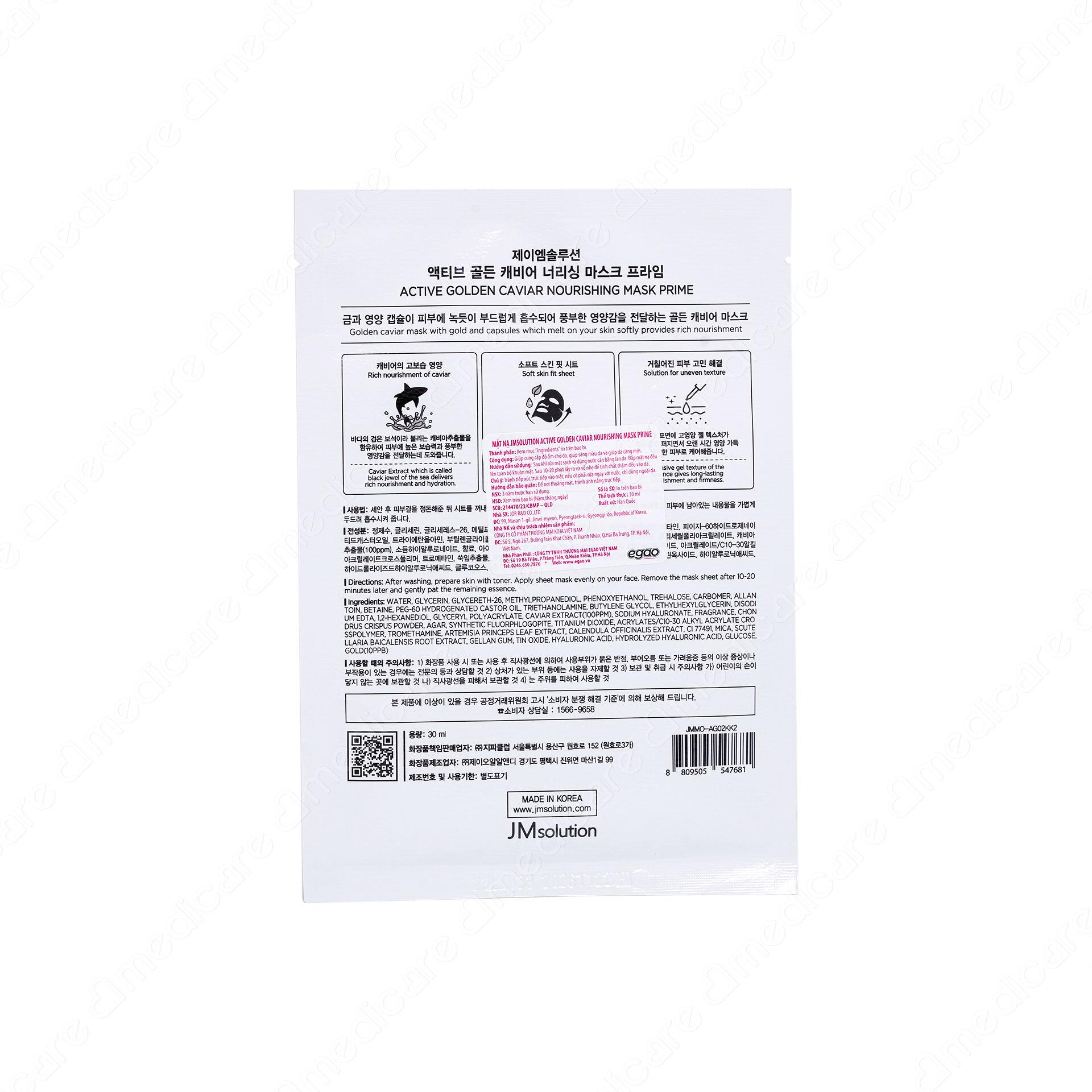 Vui lòng tham khảo thông tin trên bao bì sản phẩm