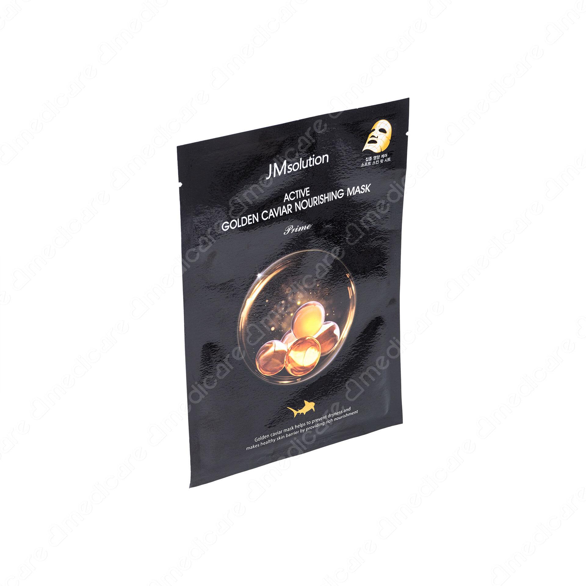 Vui lòng tham khảo thông tin trên bao bì sản phẩm