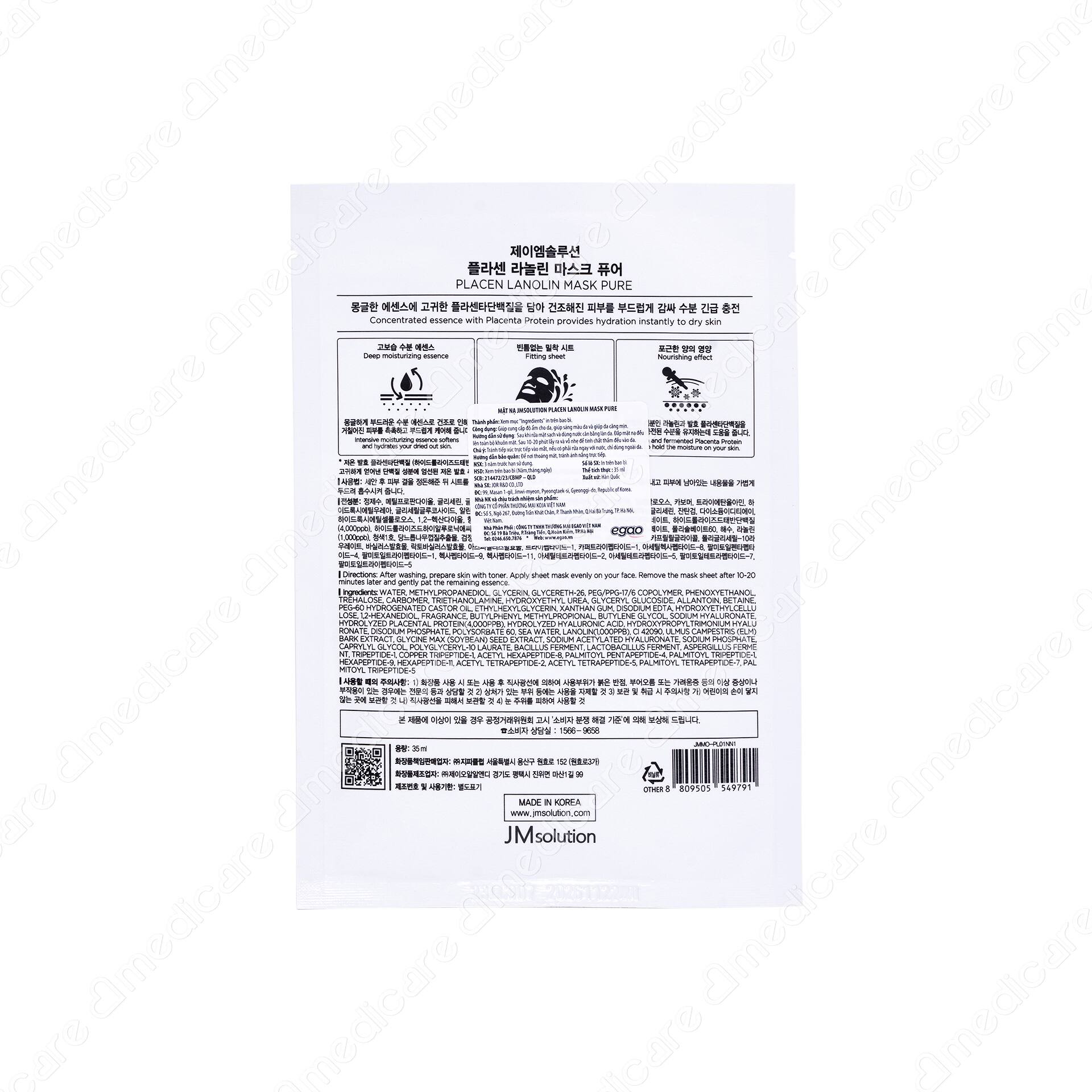 Vui lòng tham khảo thông tin trên bao bì sản phẩm