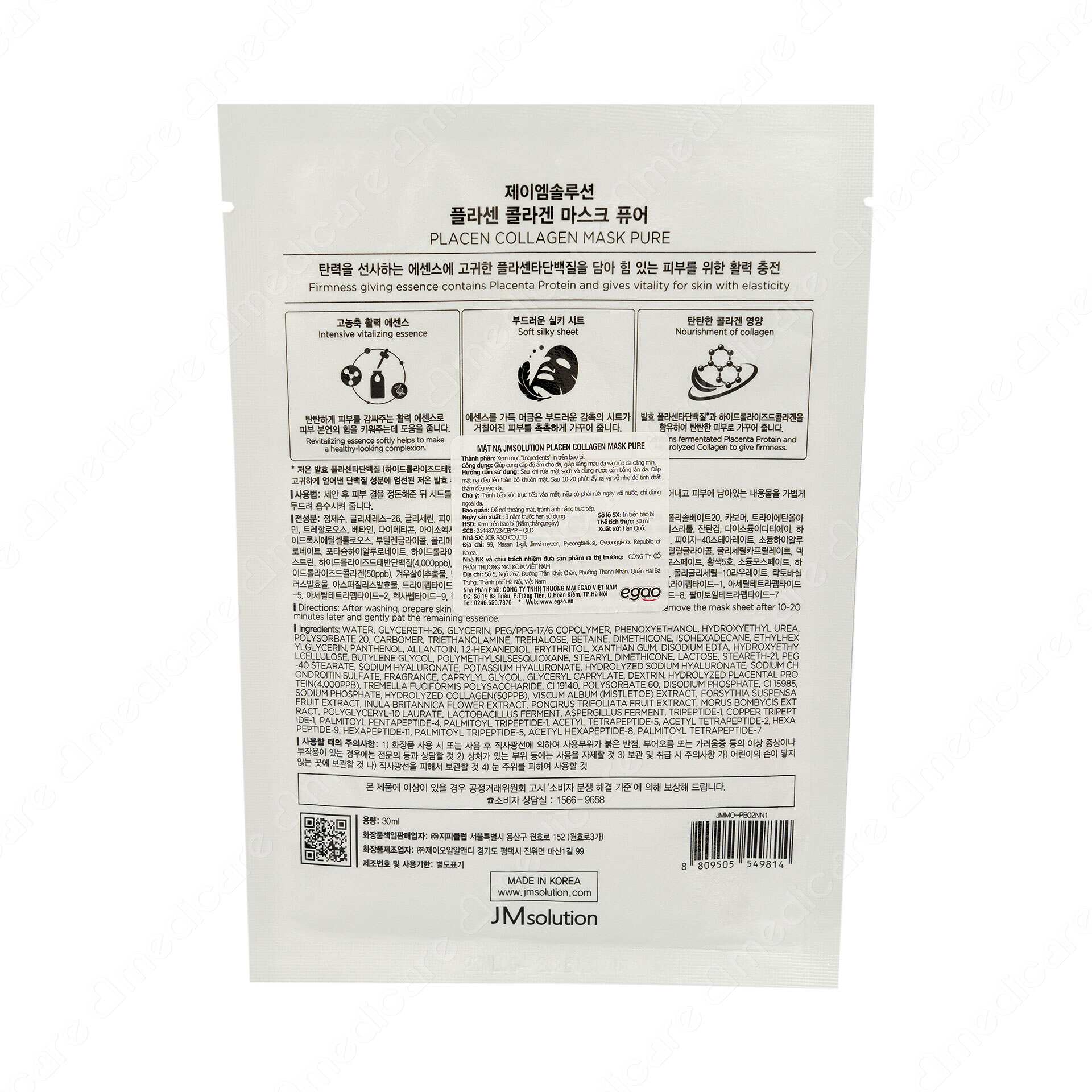 Vui lòng tham khảo thông tin trên bao bì sản phẩm