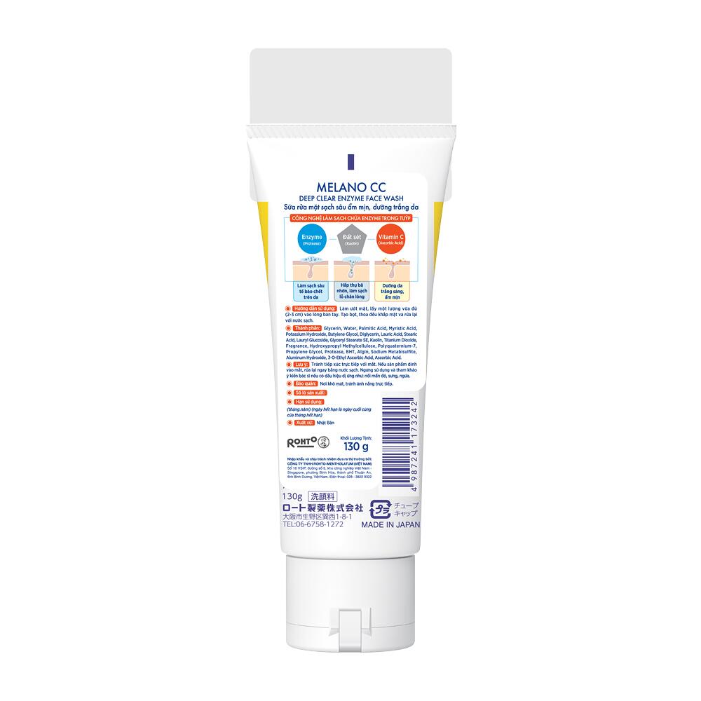 Vui lòng tham khảo thông tin trên bao bì sản phẩm