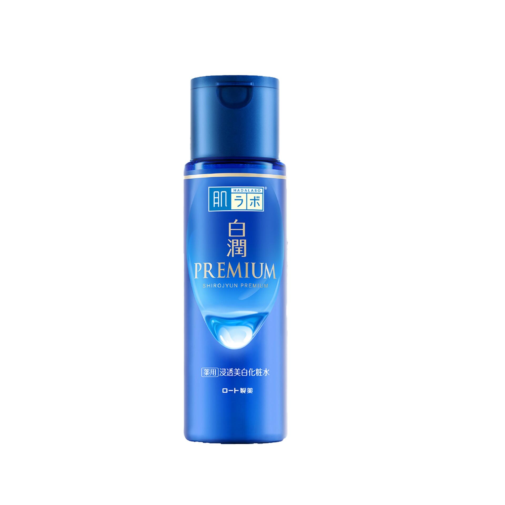 Lotion Dưỡng Da HADA LABO Shirojyun Premium Sáng Da Giảm Thâm | 170ml