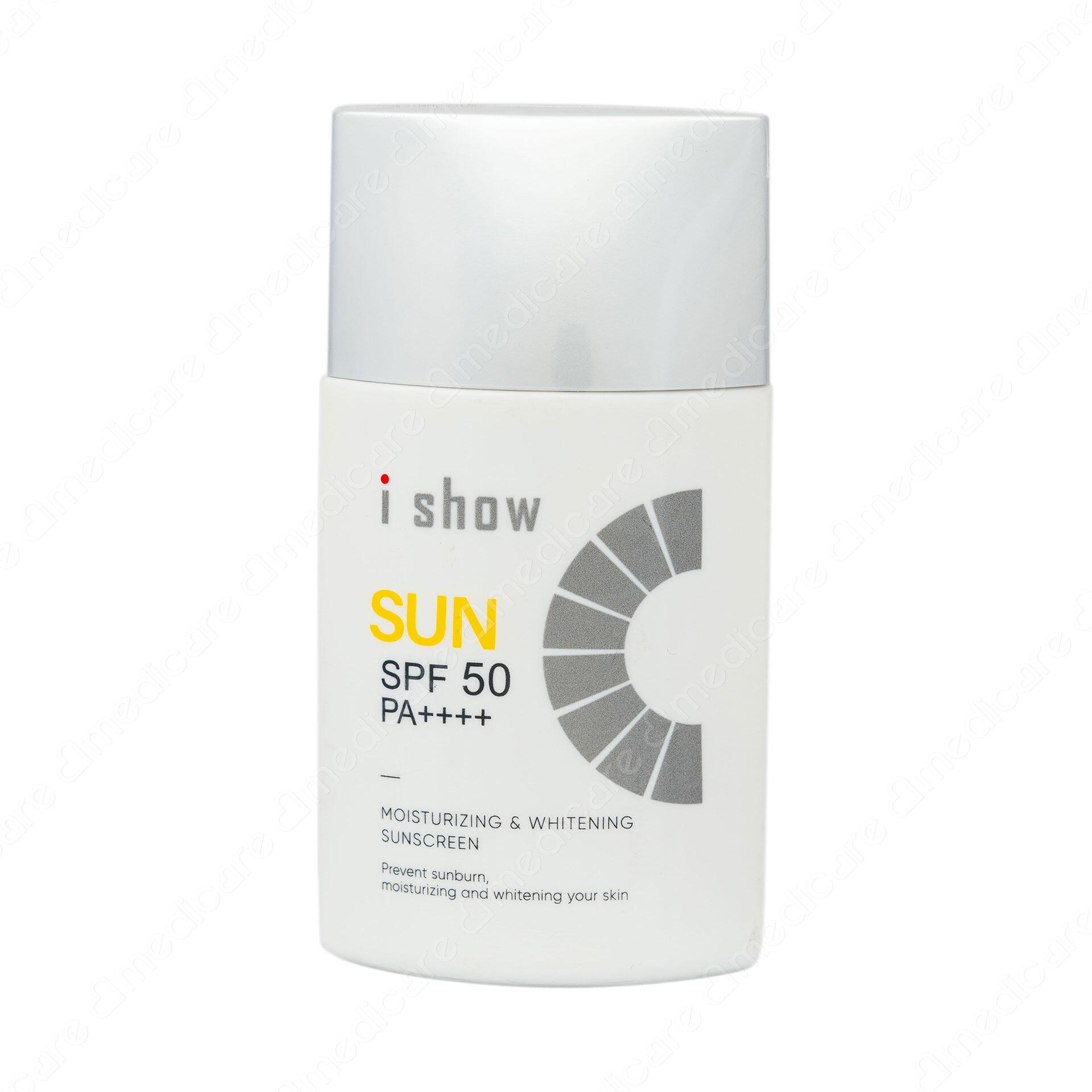 Kem Chống Nắng I SHOW Dưỡng Trắng SPF50+ PA++++ | 50ml 